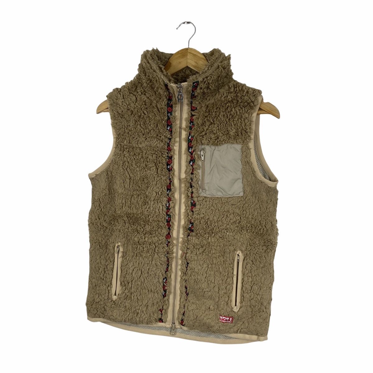 Japanese Brand × Vintage VINTAGE CUNE, KAWASAKI, FALL WINTER FLEECE VEST JACKET Size US S / EU 44-46 / 1 - 4 Thumbnail