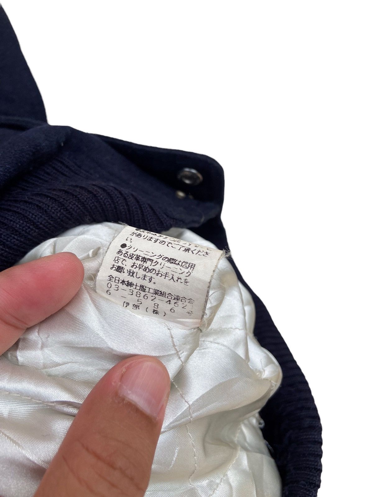 Japanese Brand VINTAGE SINO COVA LETTERMAN VARSITY JACKET Size US XL / EU 56 / 4 - 14 Thumbnail