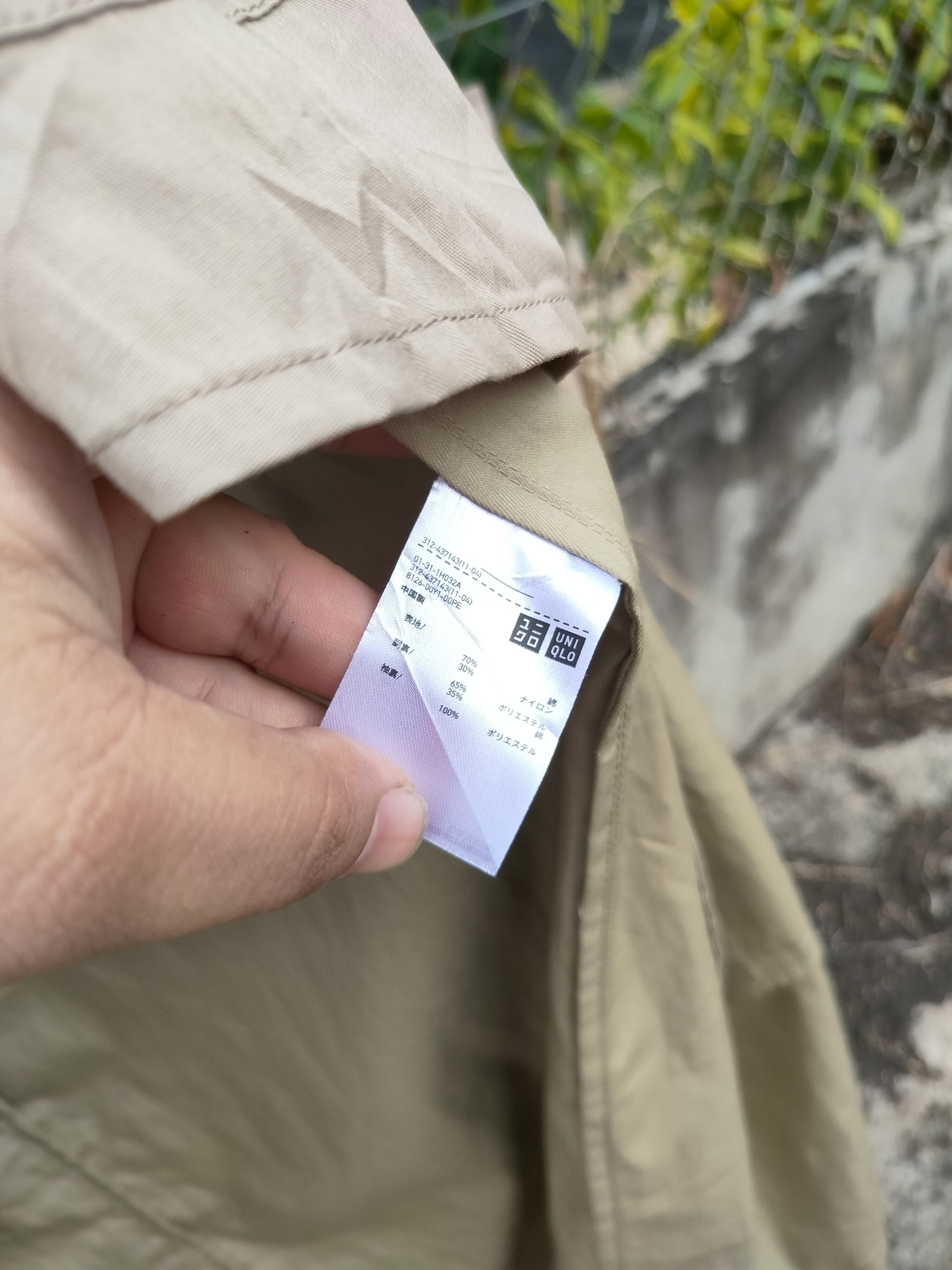 Christophe Lemaire × Designer × Uniqlo LEMAIRE X UNIQLO TRENCH COAT Size US M / EU 48-50 / 2 - 6 Thumbnail