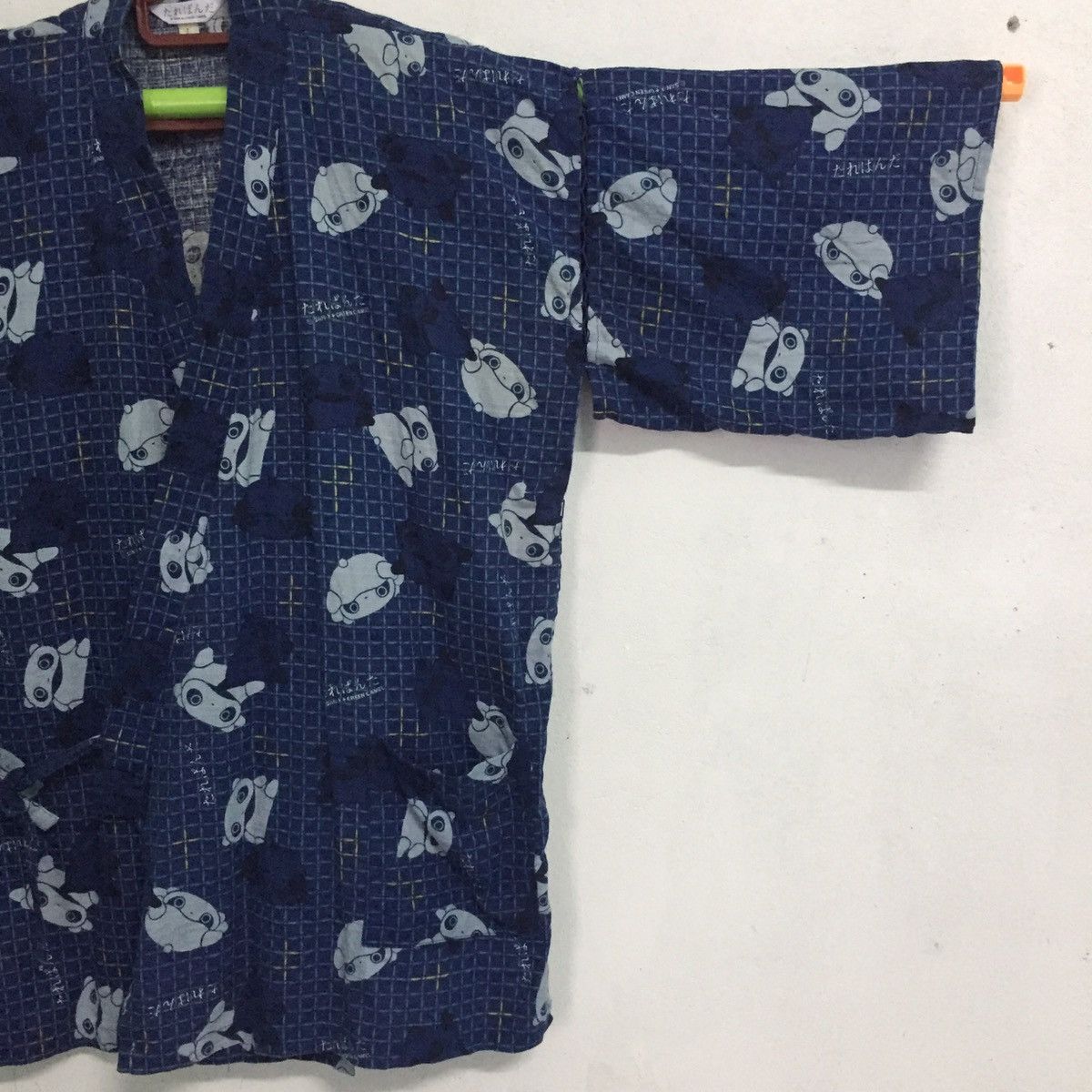 Japanese Brand San-X+Green Camel Kimono Cardigan Jacket Outerwear Size US L / EU 52-54 / 3 - 4 Thumbnail