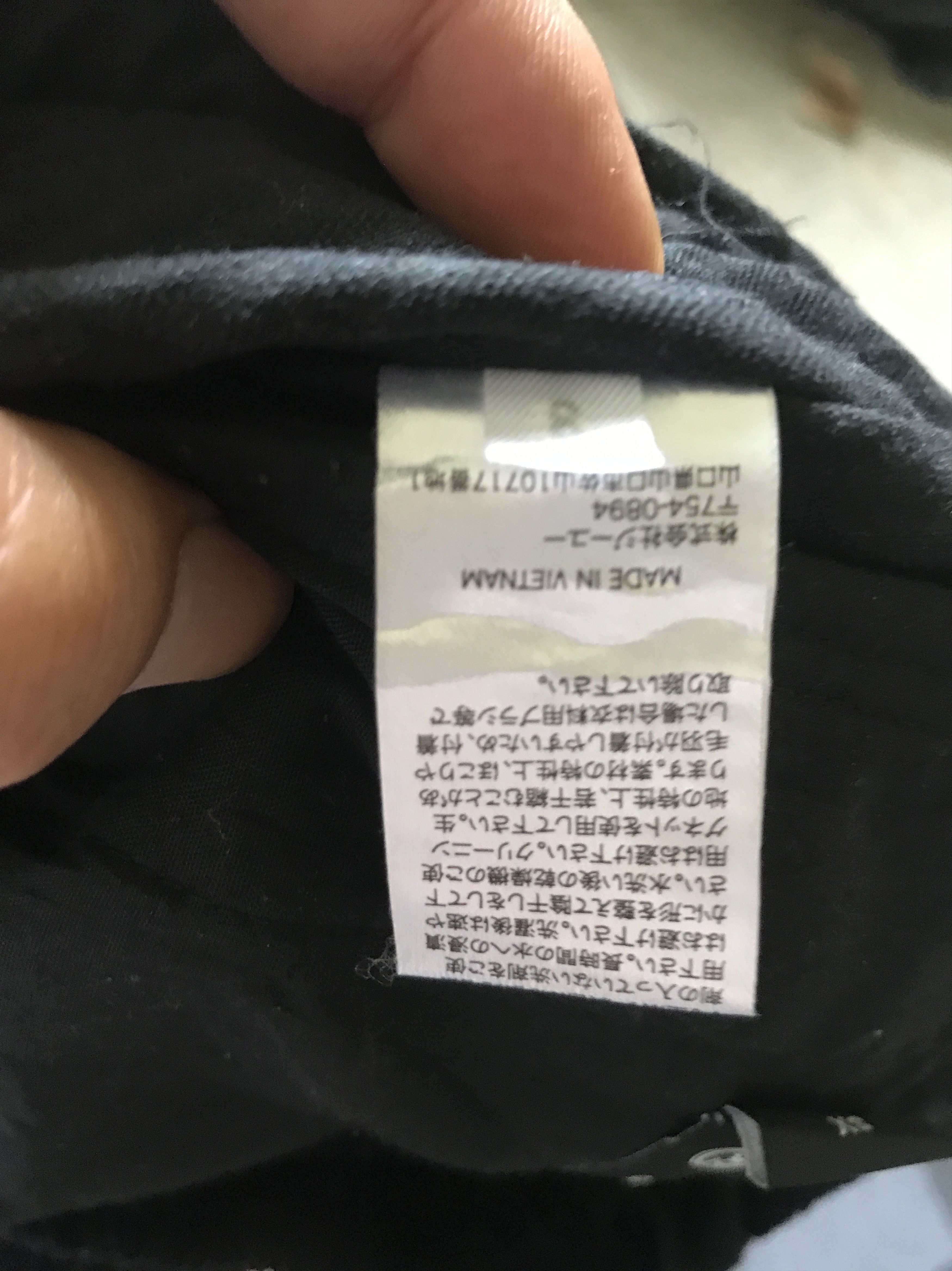 Japanese Brand SP16 GU x Undercover Short Curduroy Pant Size US 28 / EU 44 - 12 Thumbnail