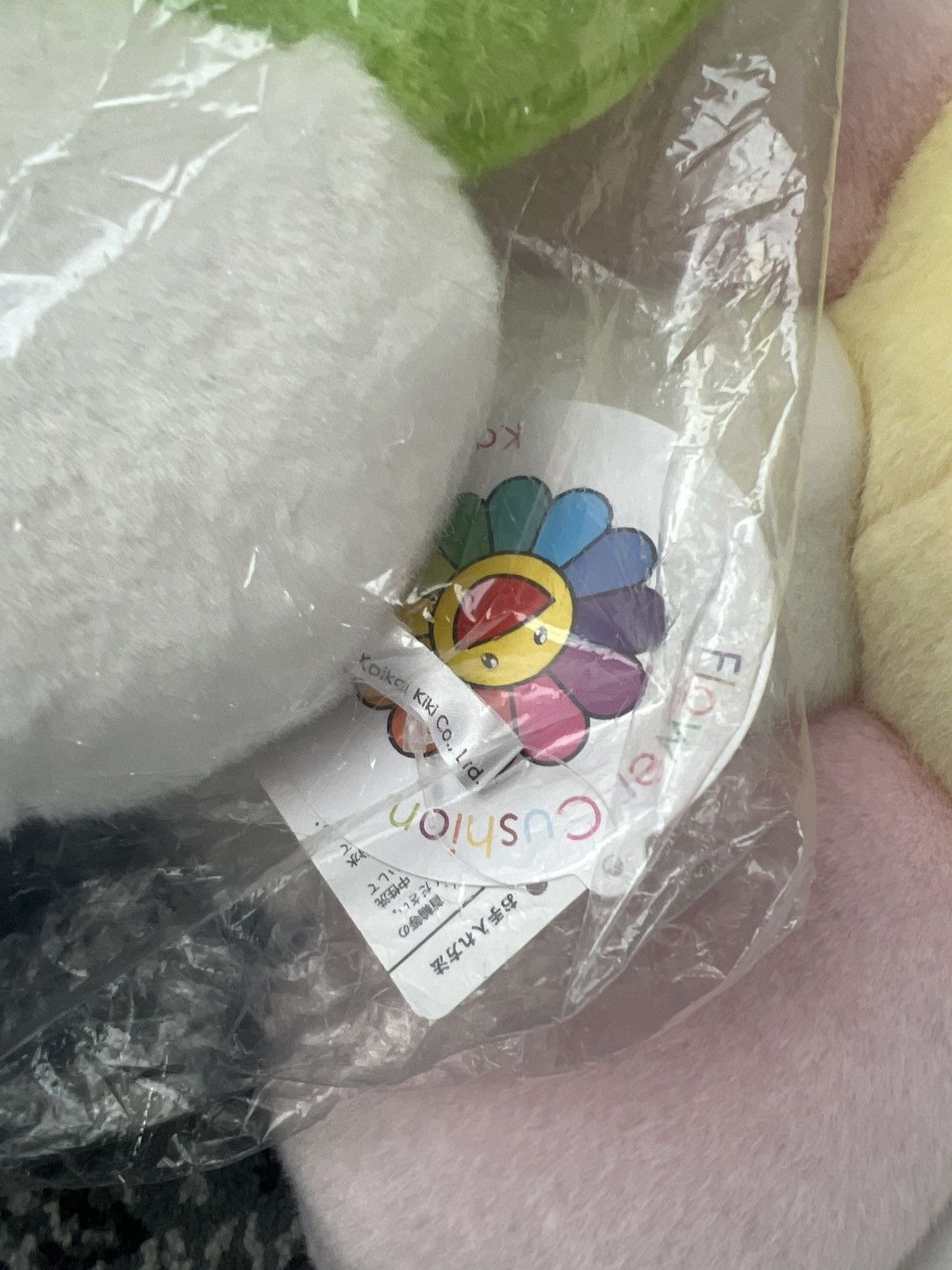 Takashi Murakami Takashi Murakami Rainbow Flower Cushion plush 60CM Size ONE SIZE - 4 Thumbnail