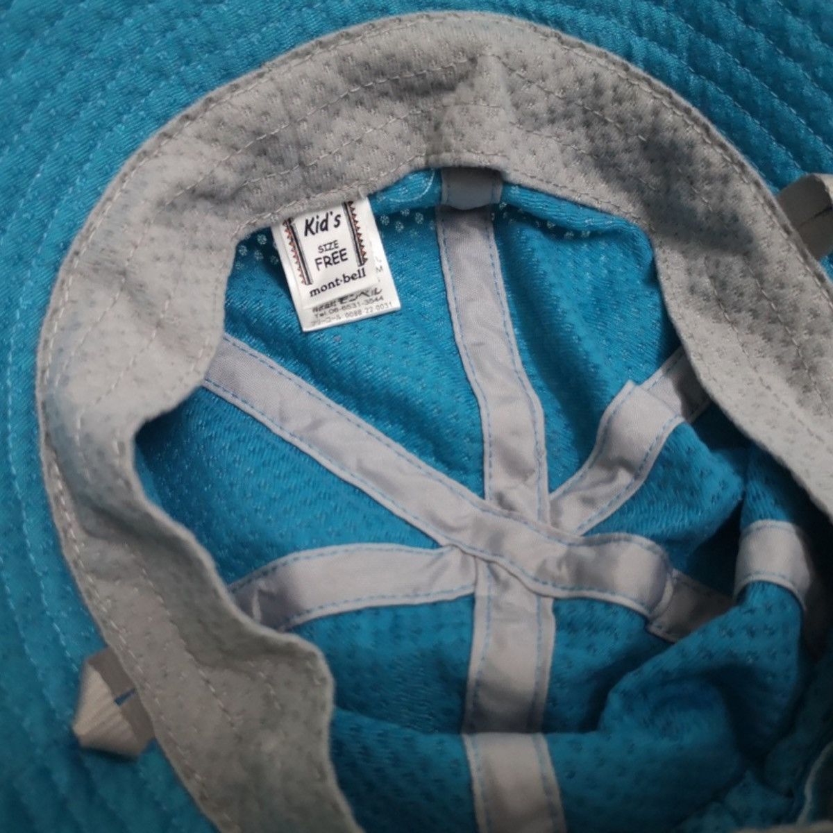 Montbell VINTAGE MONTBELL KIDS OUTDOOR BUCKET HAT Size ONE SIZE - 10 Thumbnail