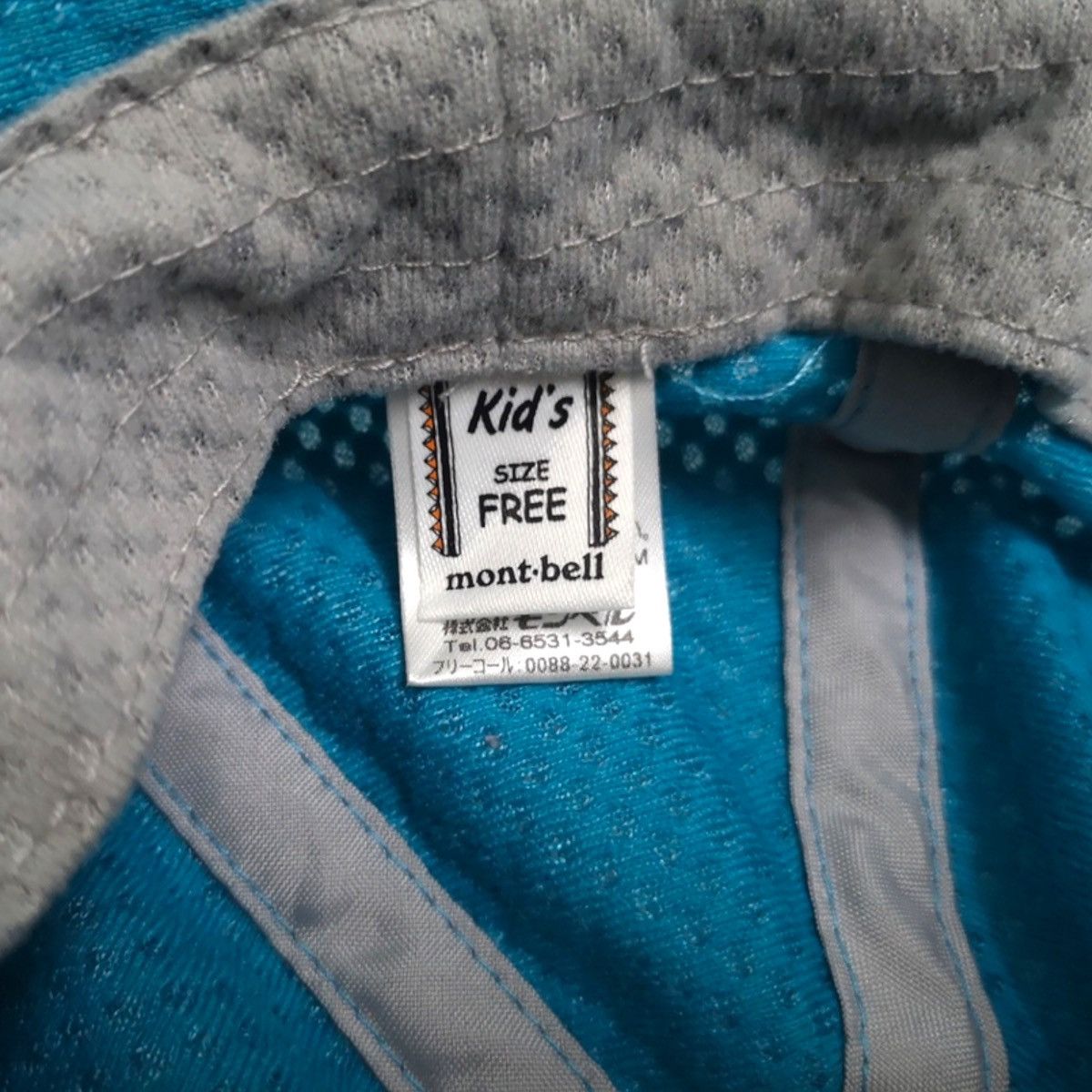 Montbell VINTAGE MONTBELL KIDS OUTDOOR BUCKET HAT Size ONE SIZE - 11 Thumbnail