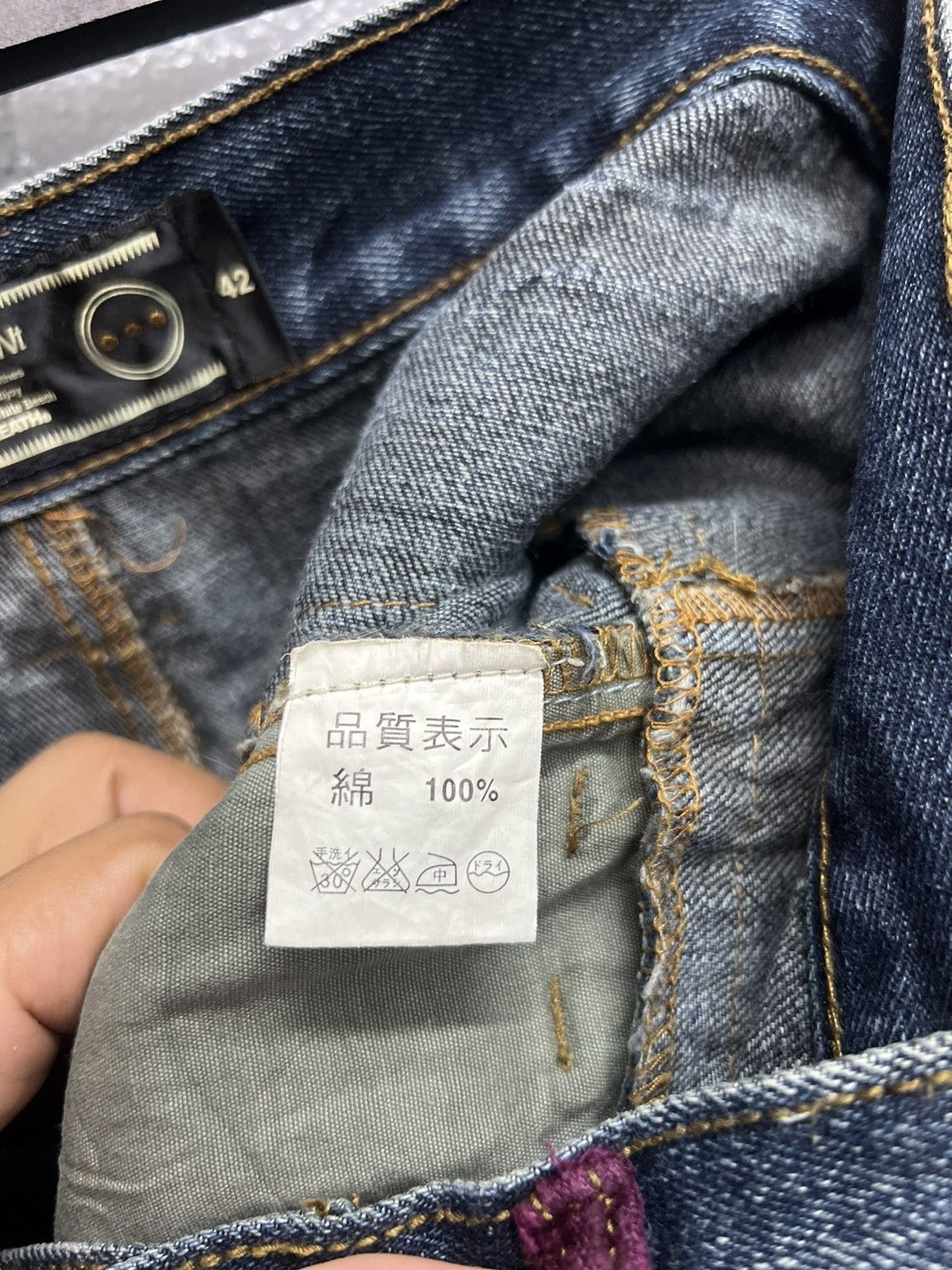Japanese Brand BRTHBREATH DOUBLEWAIST DENIM JEANS SIZE 32 Size US 32 / EU 48 - 9 Thumbnail