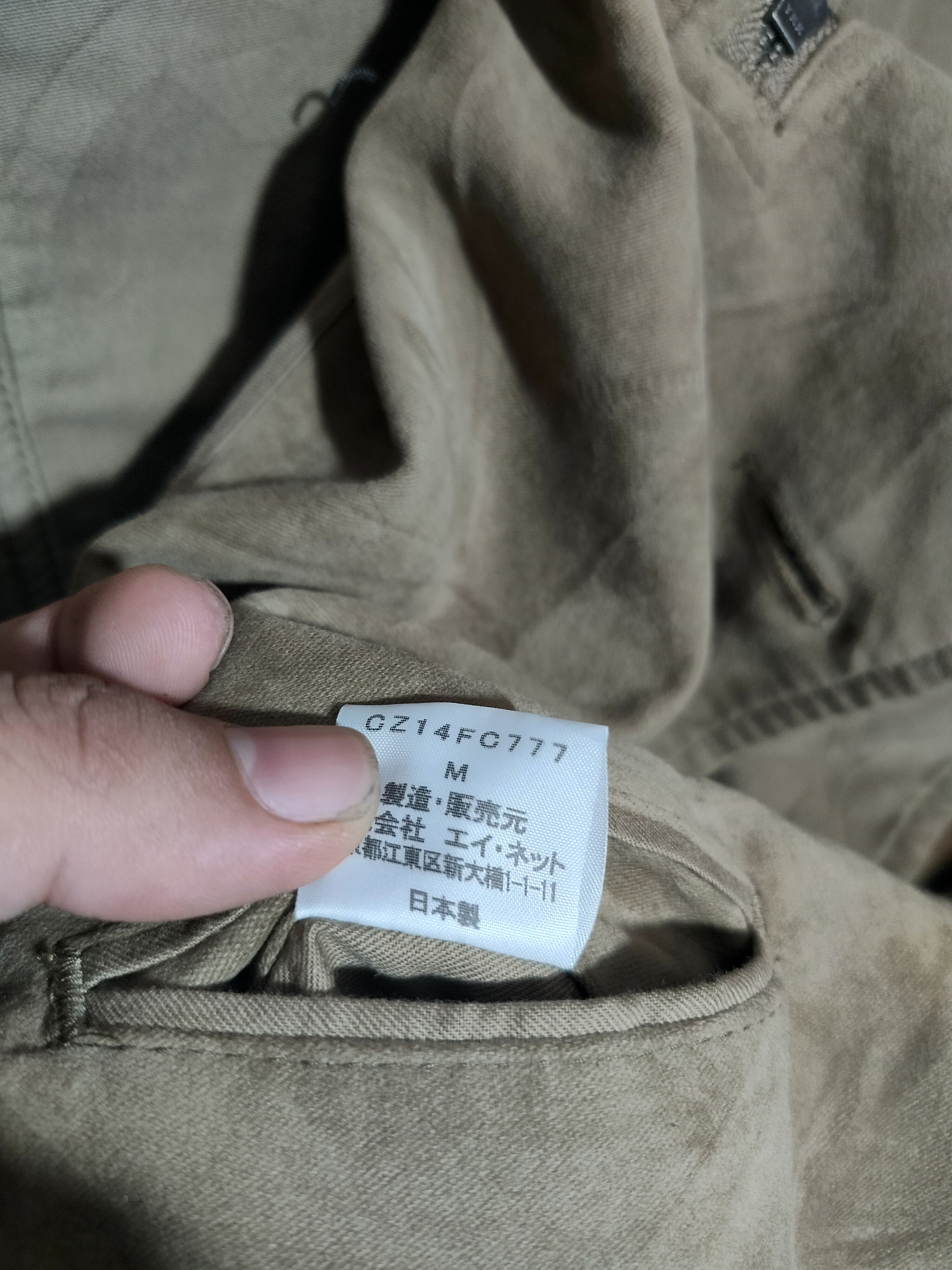 CABANE de ZUCCa CABANE DE ZUCCA DOUBLE BREAST HOODIE JACKET Size M / US 6-8 / IT 42-44 - 7 Thumbnail