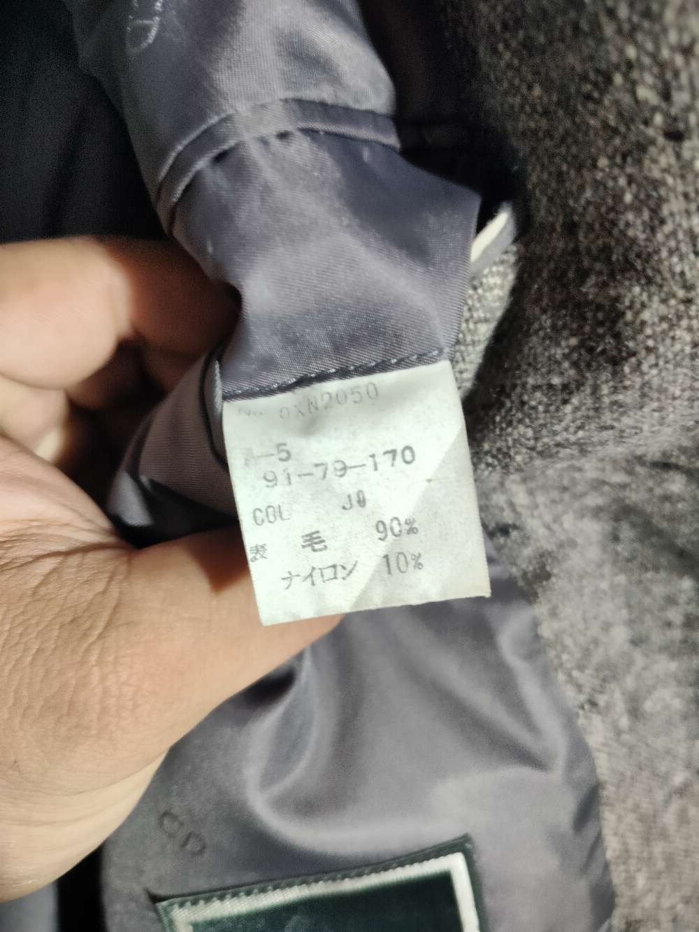 Christian Dior Monsieur CHRISTIAN DIOR JACKET Size US M / EU 48-50 / 2 - 4 Thumbnail