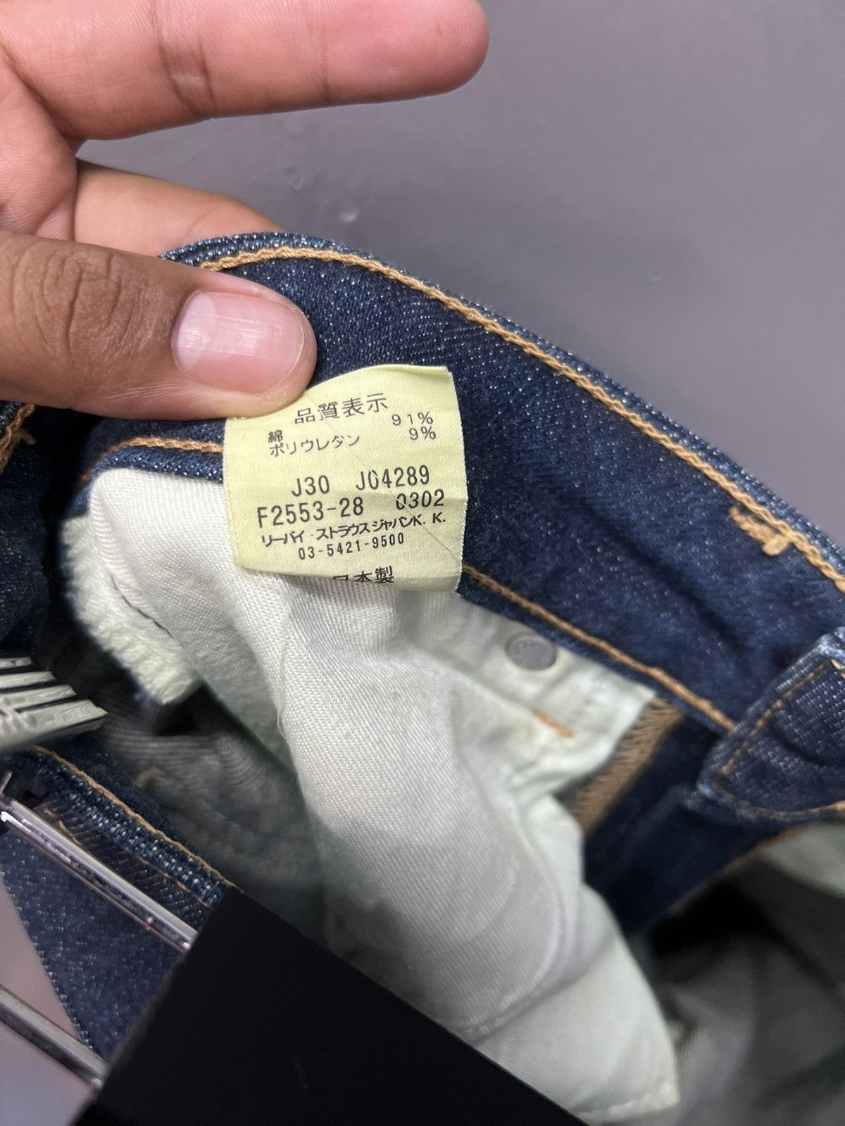 Levi's LEVIS PERFECT BODY DENIM JEANS SIZE 28 Size 28" / US 6 / IT 42 - 7 Thumbnail