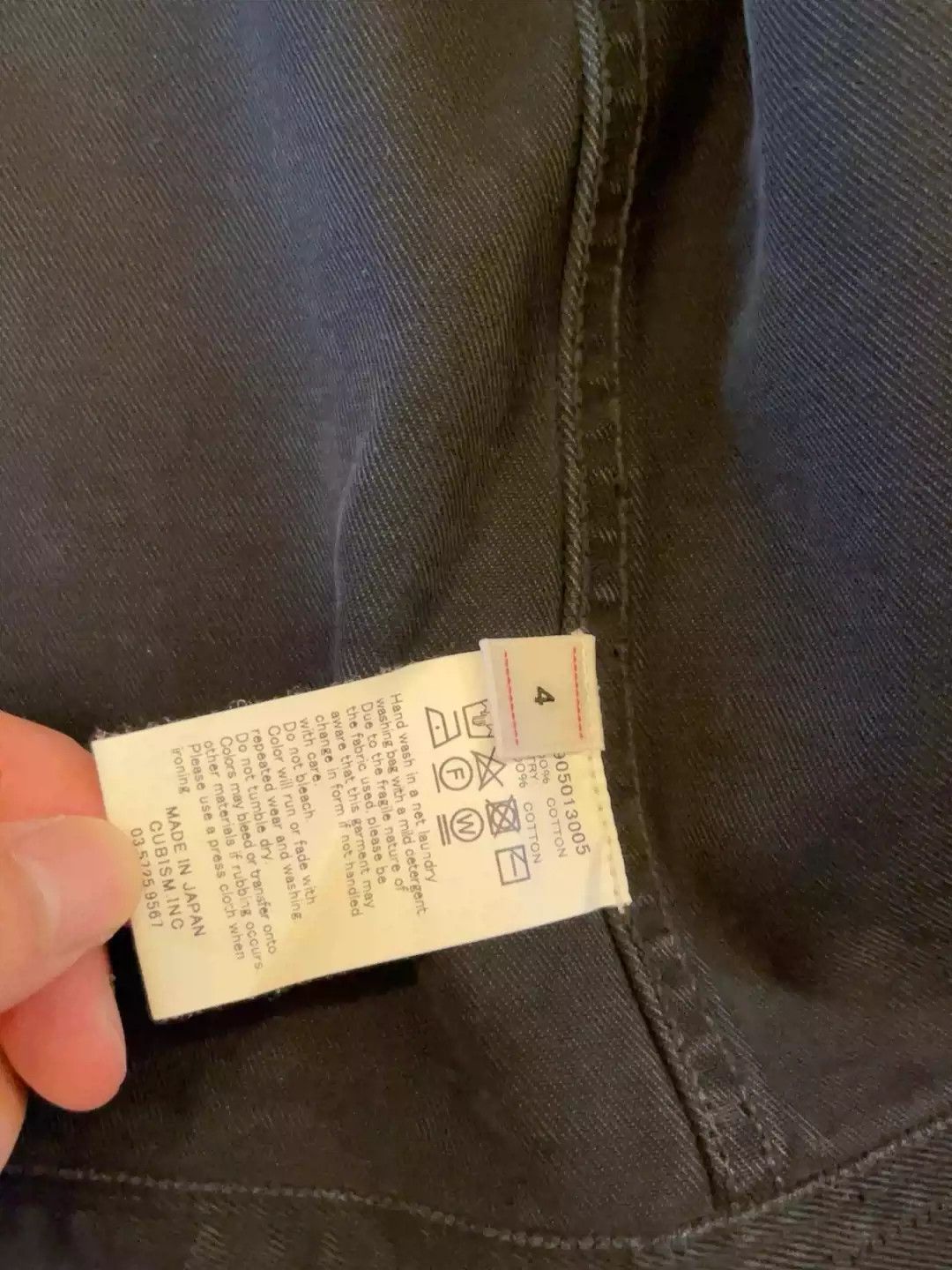 Visvim visvim 19ss ICT Benny JkT Crash kofu Size US XL / EU 56 / 4 - 3 Thumbnail