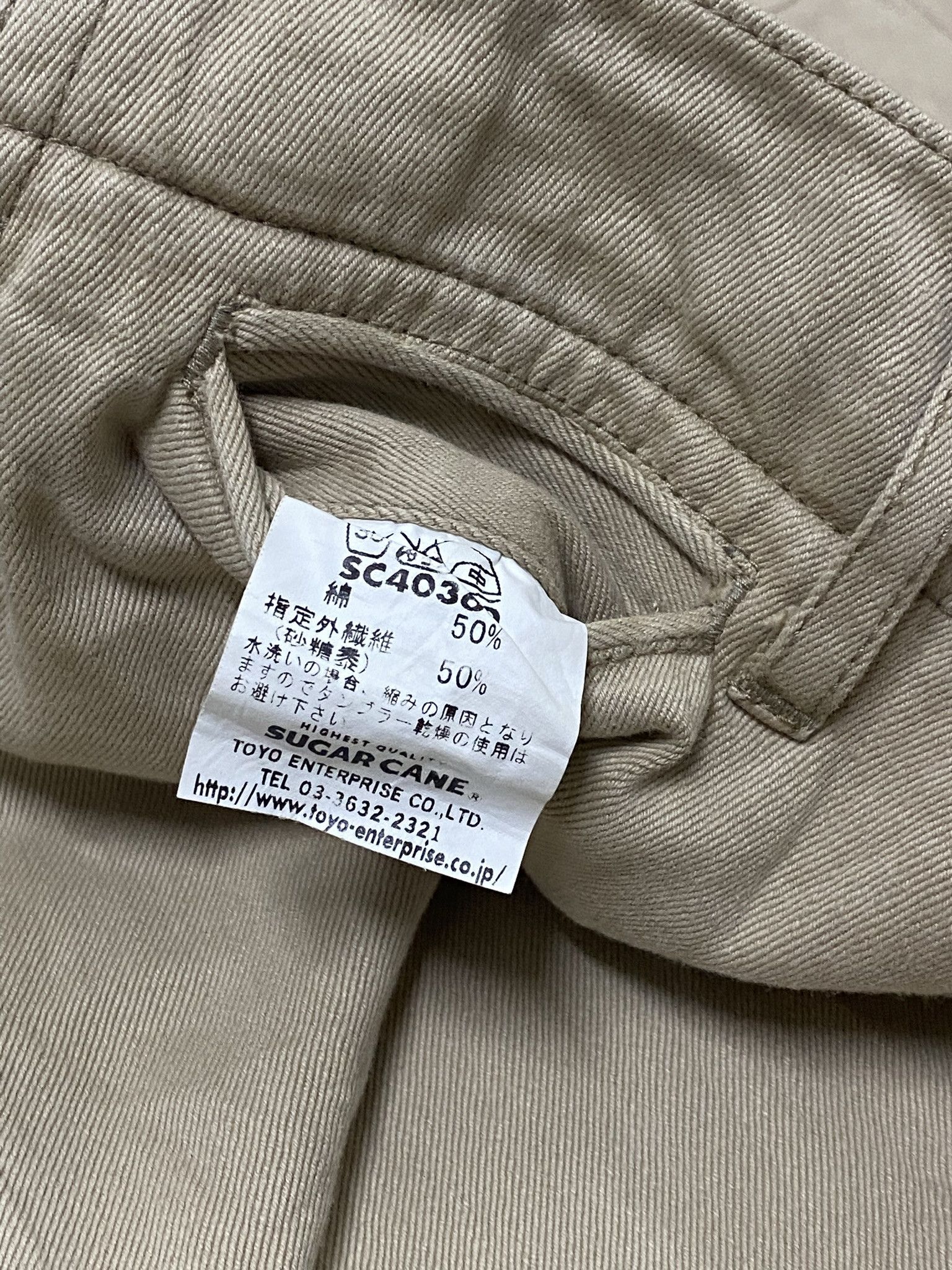 Japanese Brand Sugar Cane Japan Toyo Enterprise Khakis Pants Size US 30 / EU 46 - 4 Thumbnail
