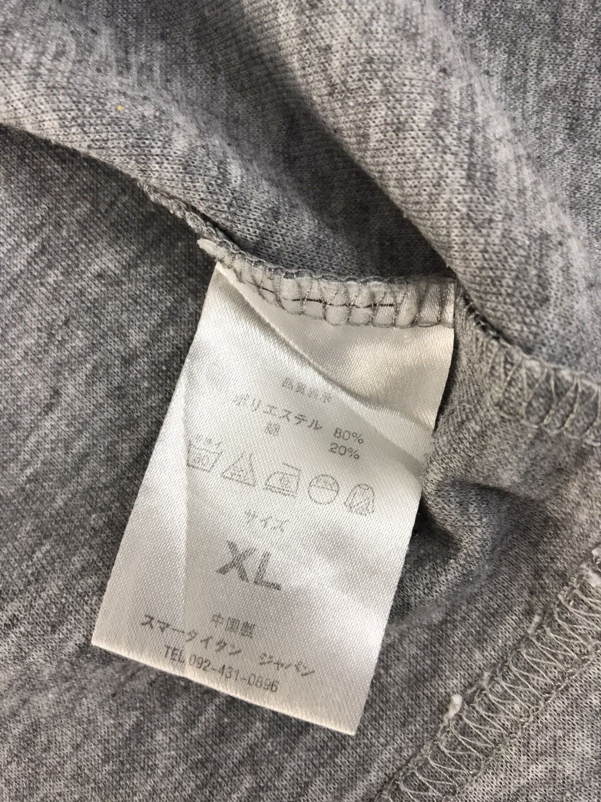 Playboy Playboy Embroidery Big Bunny Head Logo Design Grey Tee Size L / US 10 / IT 46 - 8 Thumbnail