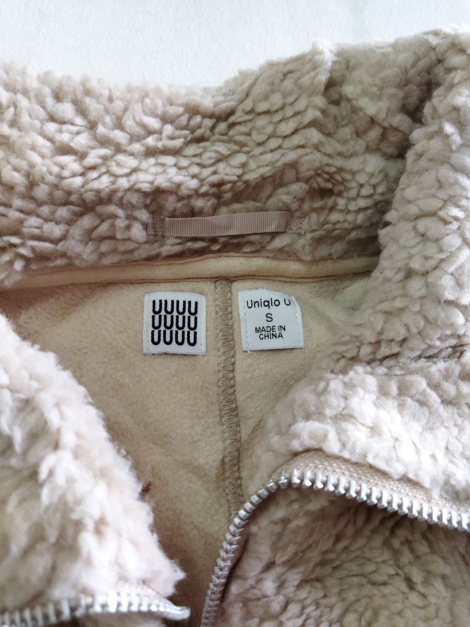 Lemaire × Uniqlo Uniqlo U Pile Fleece Cropped Jacket Size US S / EU 44-46 / 1 - 5 Thumbnail