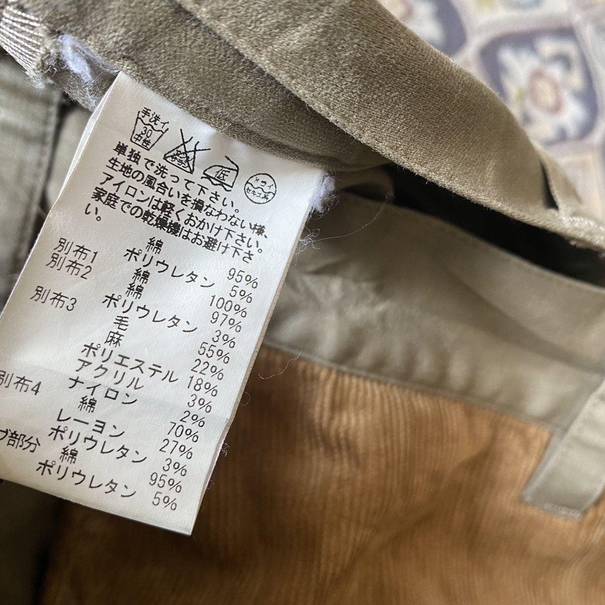 Tsumori Chisato Tsumori Chisato Cargo Pants Size US 30 / EU 46 - 16 Thumbnail