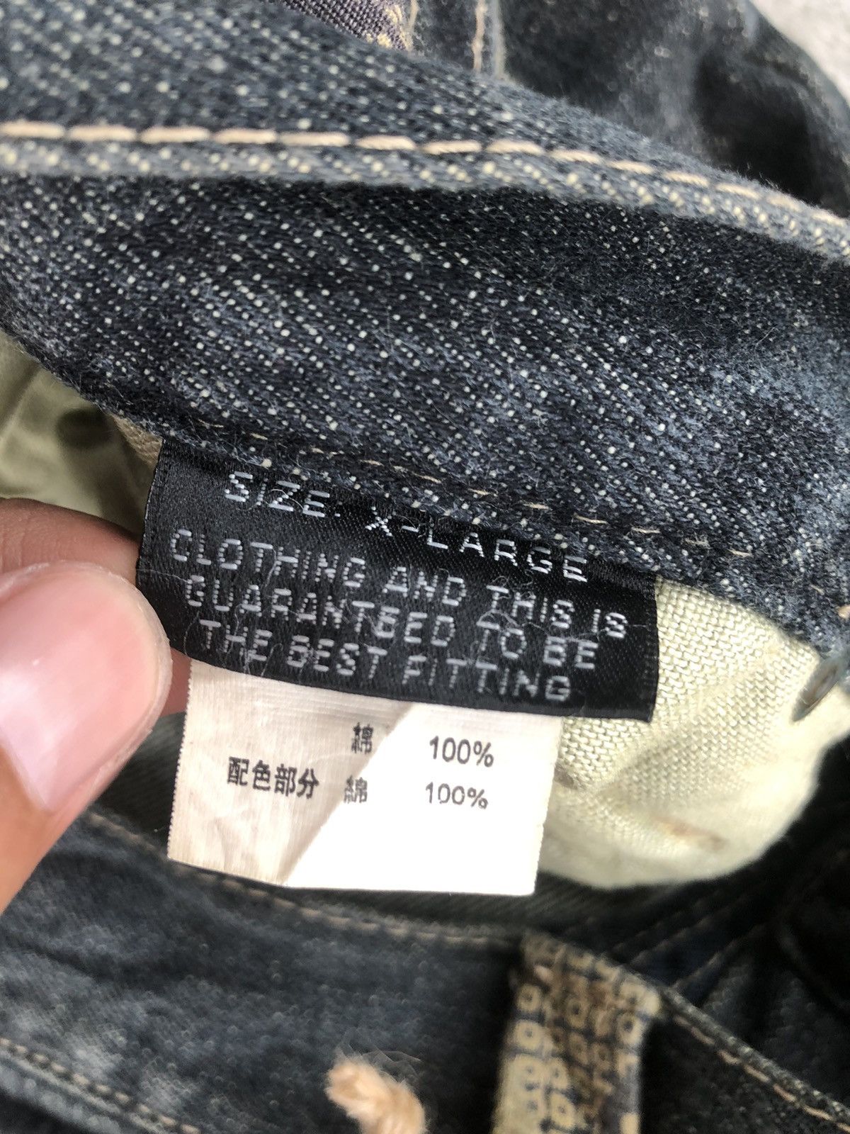 Japanese Brand Vintage GUMU Distressed Jeans Patchwork Denim Size US 35 - 17 Thumbnail
