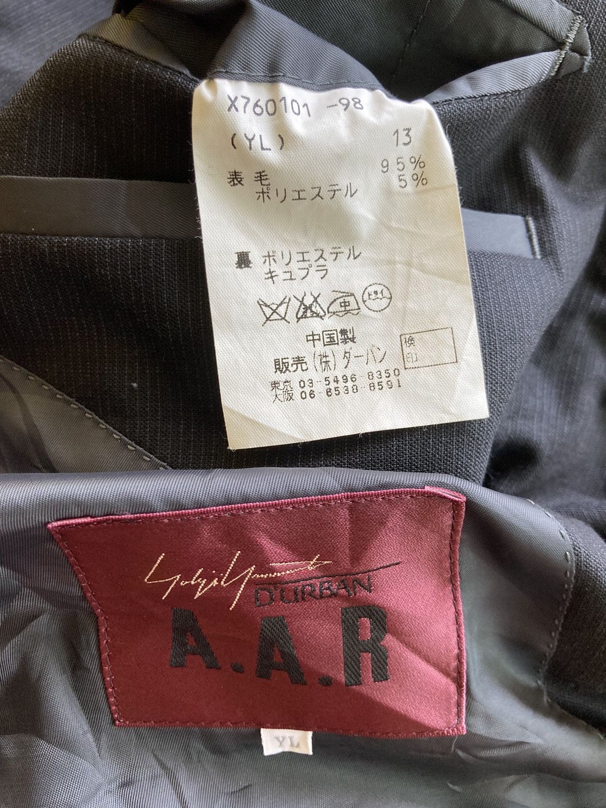 Yohji Yamamoto Yohji Yamamoto A.A.R Durban Blazer Jacket Size US M / EU 48-50 / 2 - 6 Thumbnail
