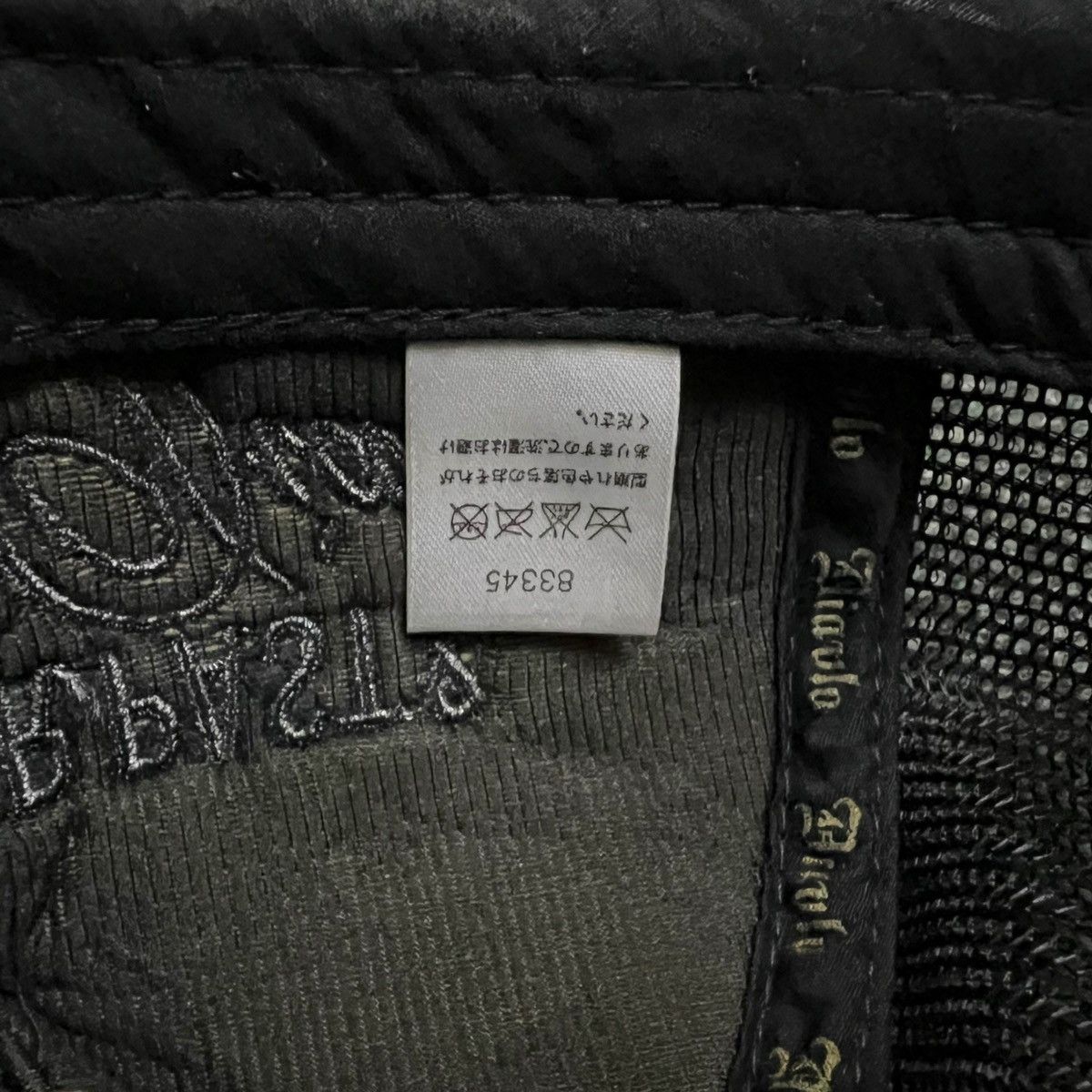 Japanese Brand × Vintage VINTAGE DIAVLO EMBROIDERED SCRIPT TRUCKER SNAPBACK Size ONE SIZE - 24 Thumbnail