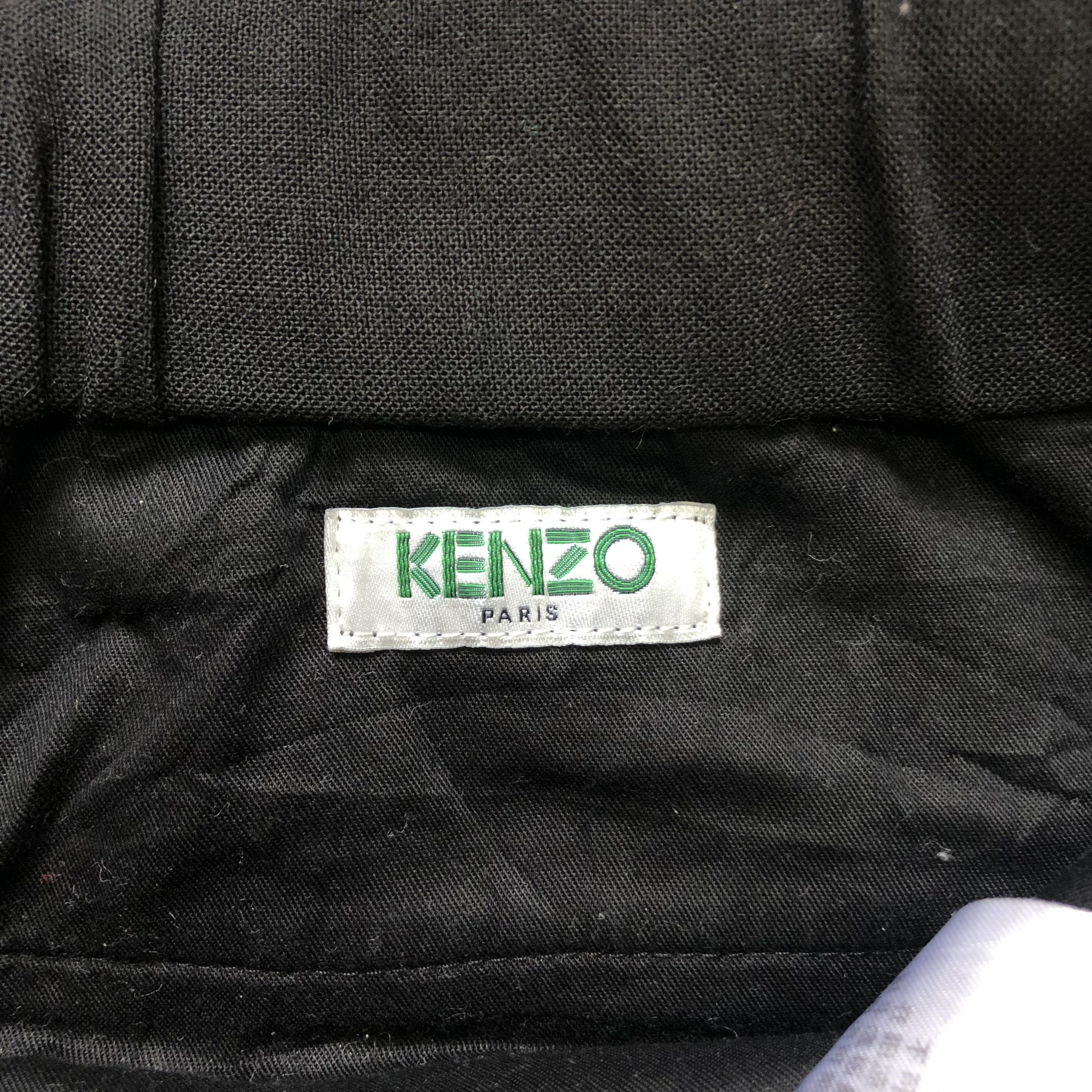 Kenzo KENZO PARIS EXPEDITION TRACK PANTS #6922-97 Size US 30 / EU 46 - 6 Thumbnail