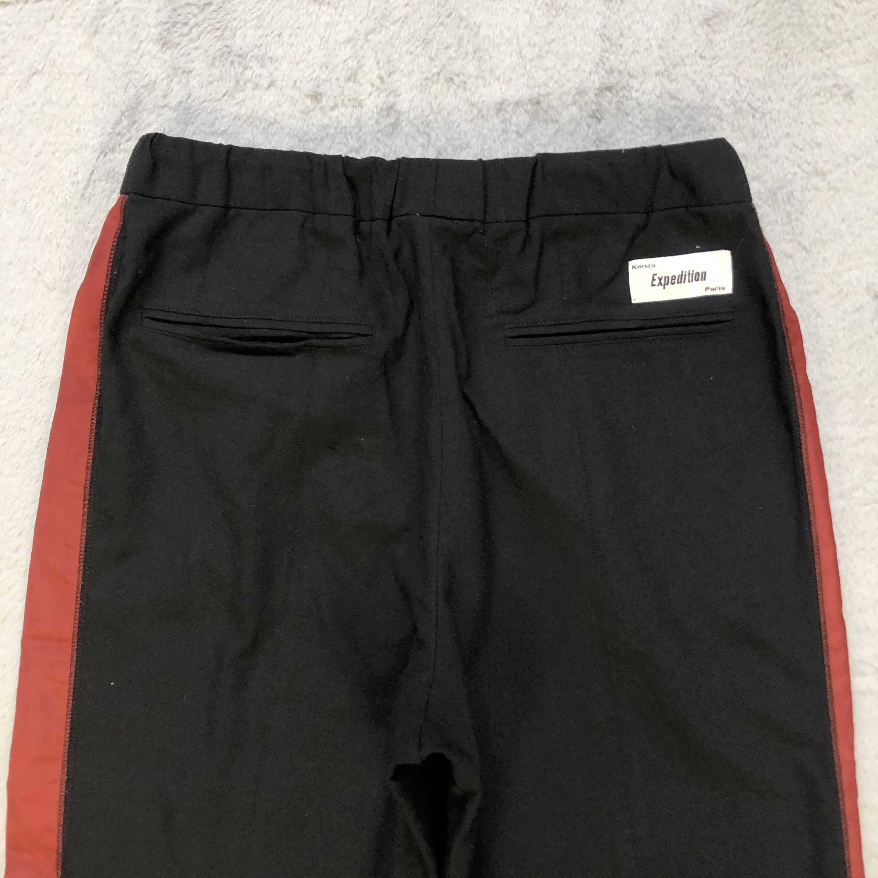Kenzo KENZO PARIS EXPEDITION TRACK PANTS #6922-97 Size US 30 / EU 46 - 10 Thumbnail