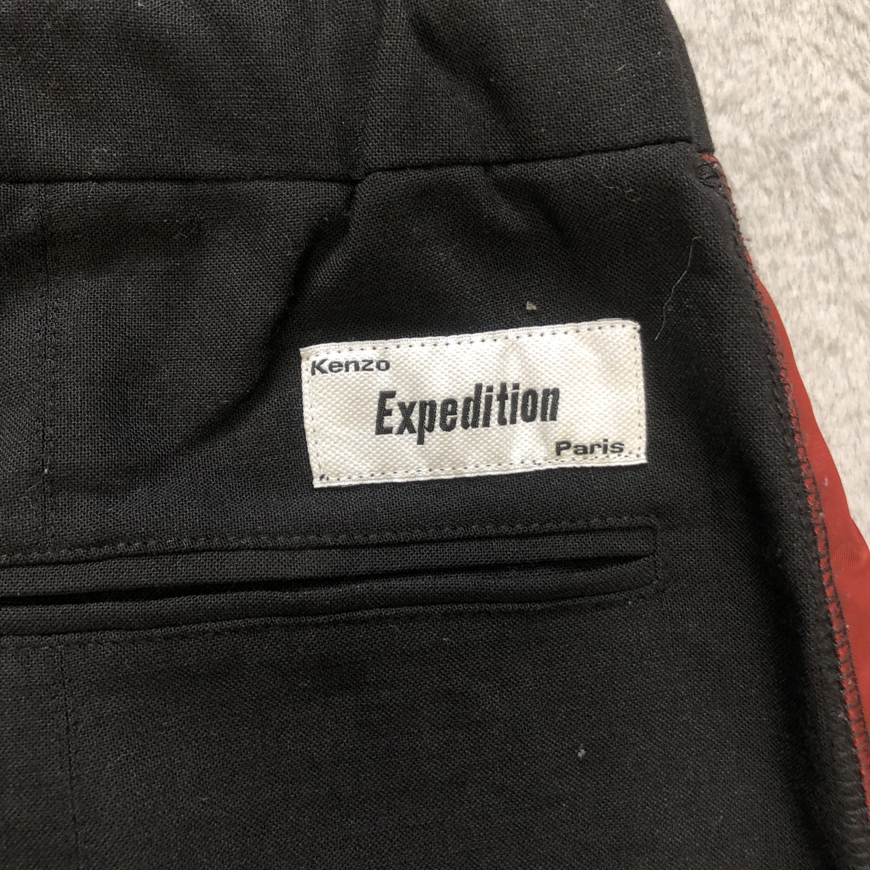 Kenzo KENZO PARIS EXPEDITION TRACK PANTS #6922-97 Size US 30 / EU 46 - 11 Thumbnail