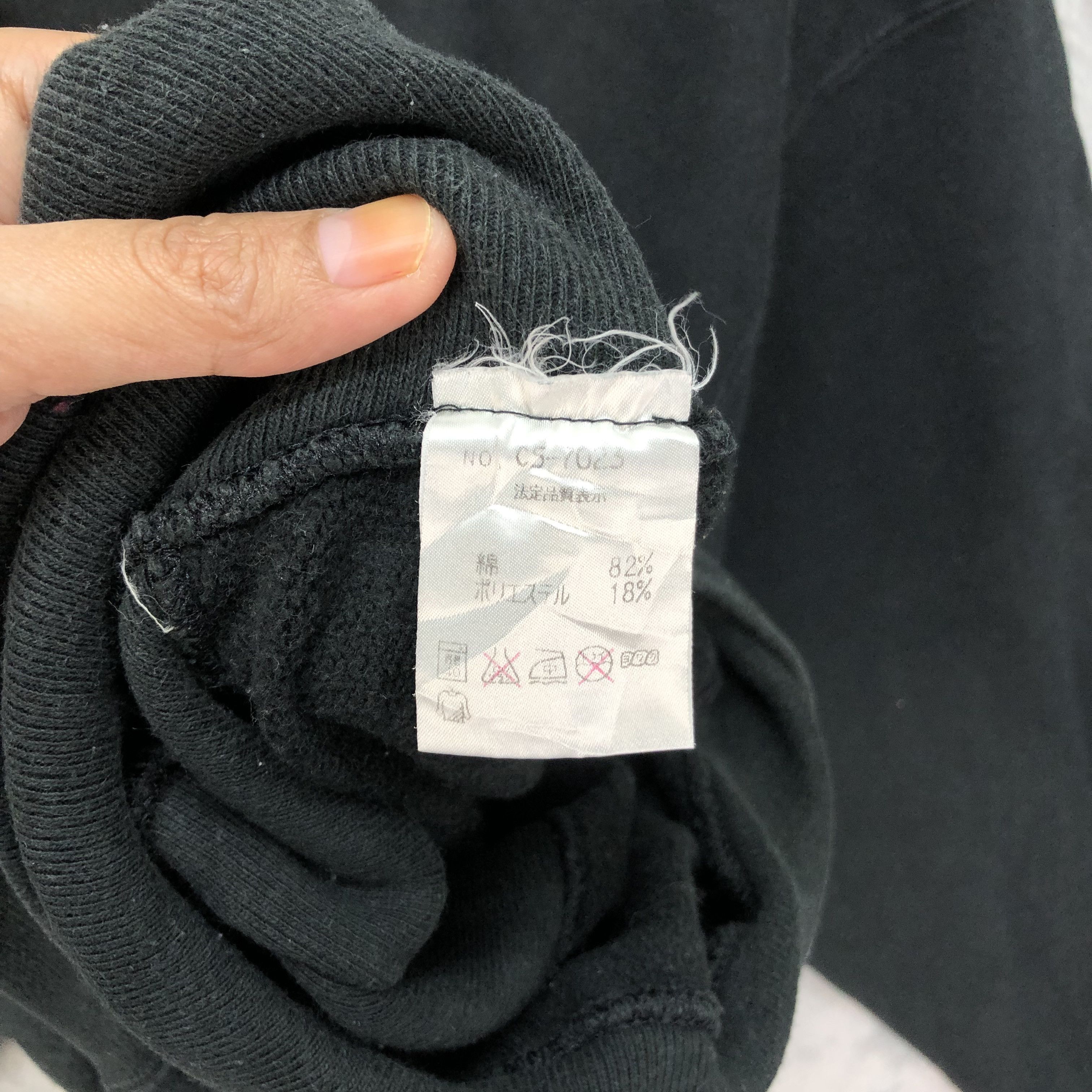 Champion Rare Champion Reverse Weave Black Sweatshirts #4572-159 Size US M / EU 48-50 / 2 - 8 Thumbnail