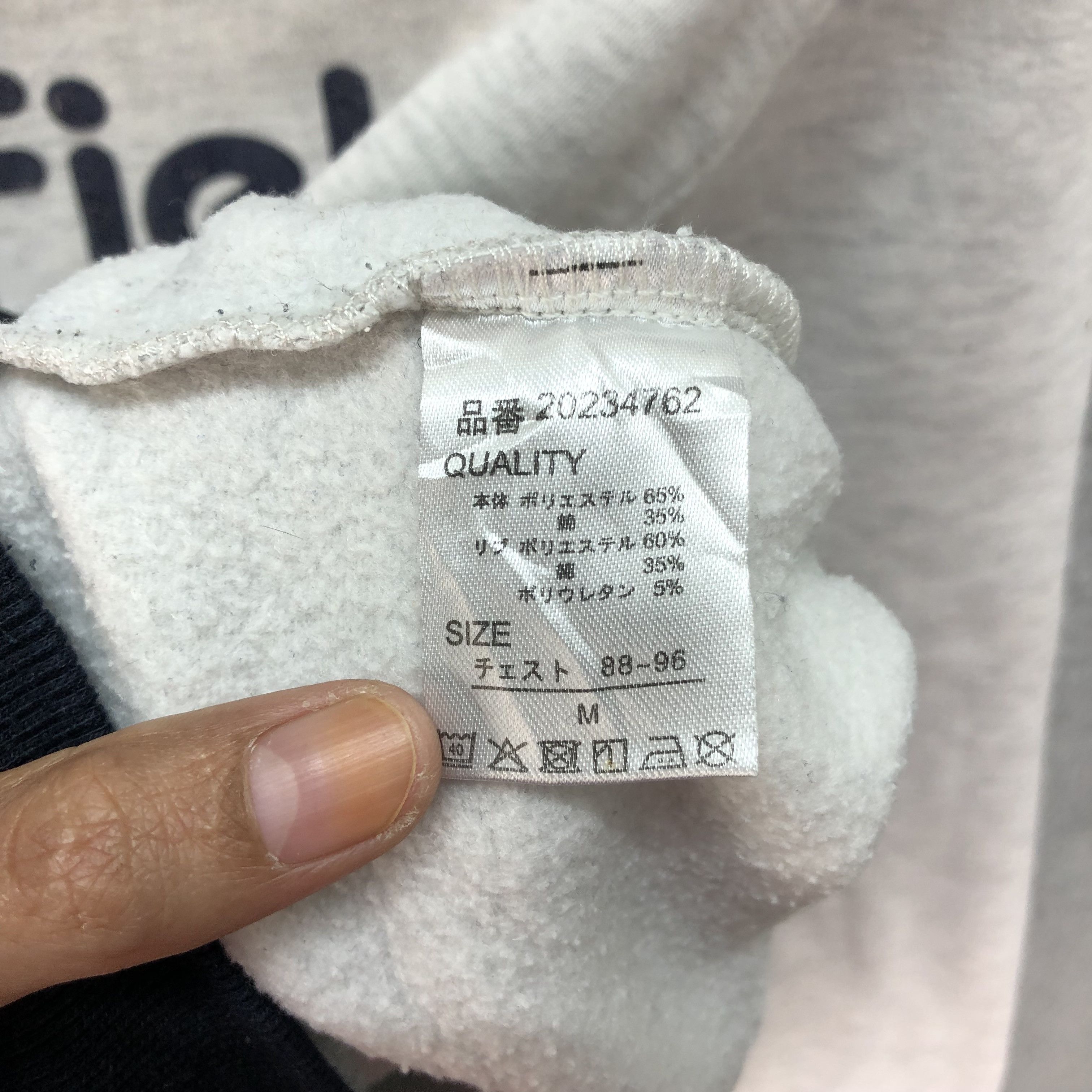 Penfield Penfield Big Logo Pullover Hoodies #4812-171 Size US M / EU 48-50 / 2 - 9 Thumbnail