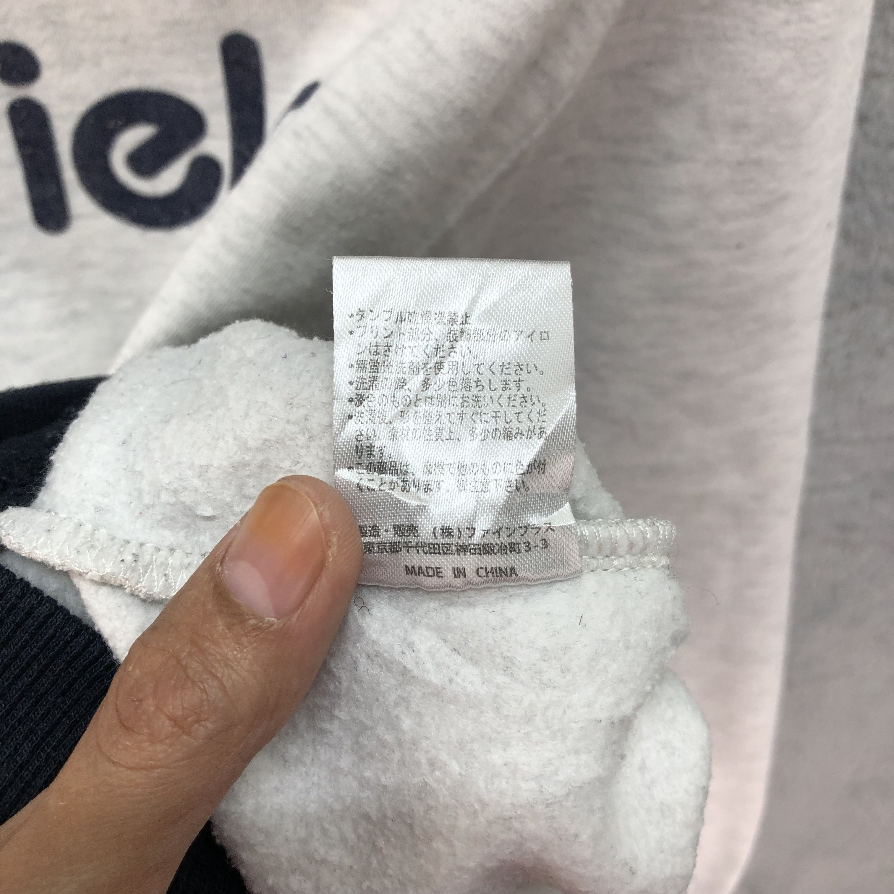 Penfield Penfield Big Logo Pullover Hoodies #4812-171 Size US M / EU 48-50 / 2 - 10 Thumbnail