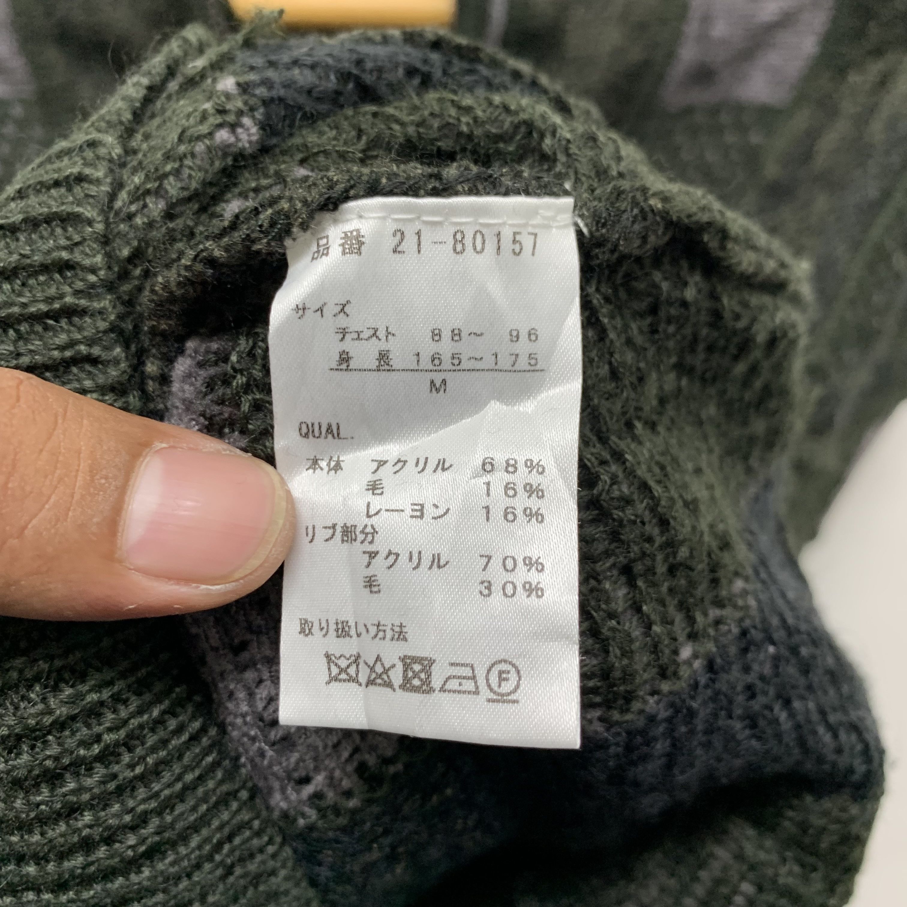 Japanese Brand Rare Japanese Brand Nice Design Knit Sweater #4130-143 Size US M / EU 48-50 / 2 - 7 Thumbnail