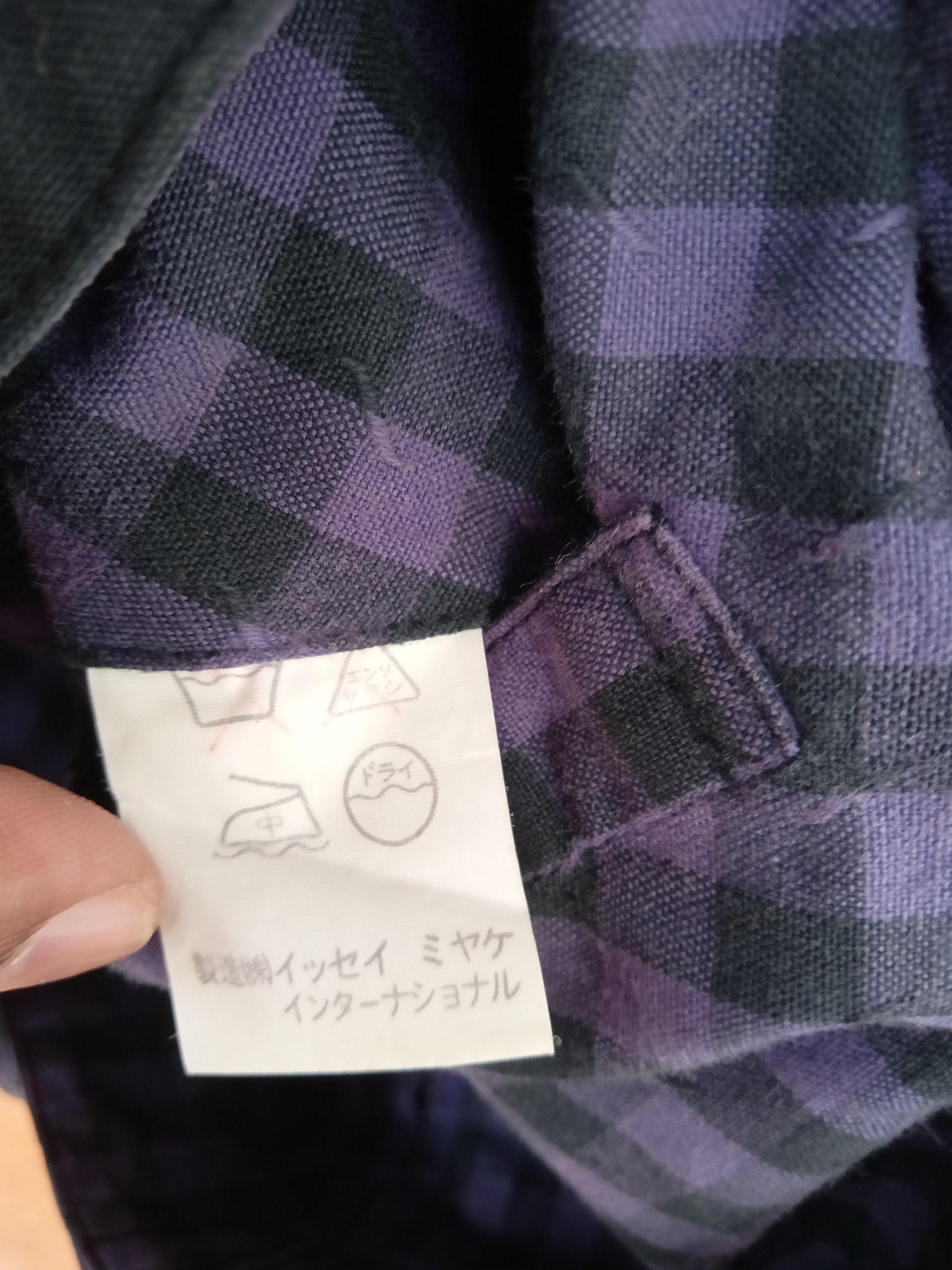 Issey Miyake VTG ISSEY SPORT REVERSIBLE BOMBERS JACKET Size US M / EU 48-50 / 2 - 15 Thumbnail