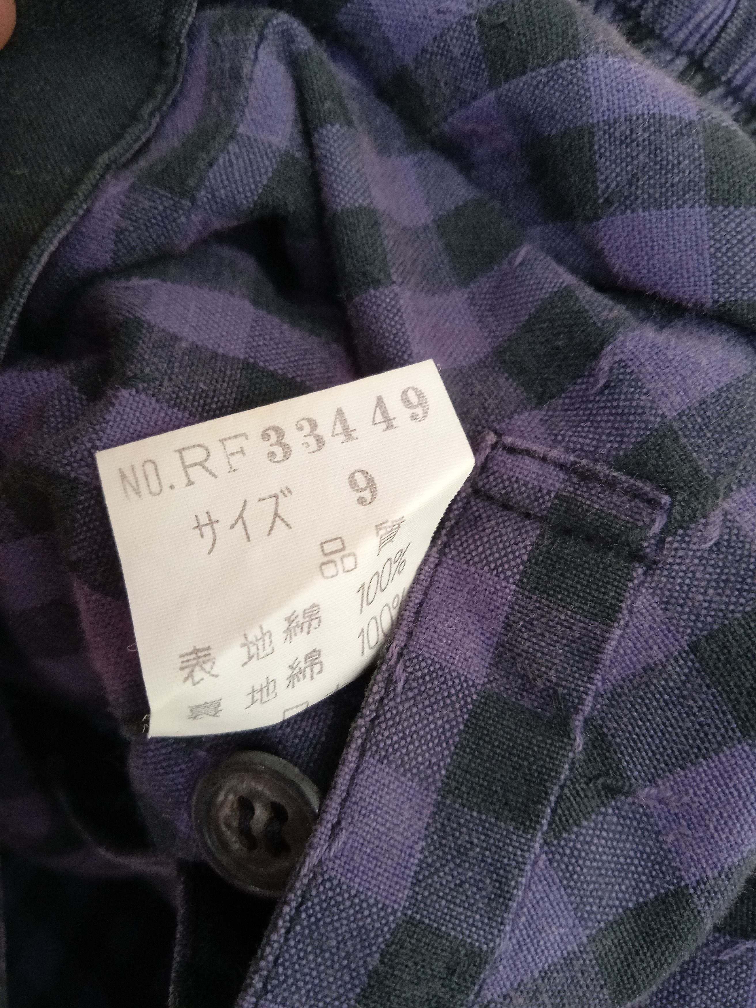 Issey Miyake VTG ISSEY SPORT REVERSIBLE BOMBERS JACKET Size US M / EU 48-50 / 2 - 14 Thumbnail