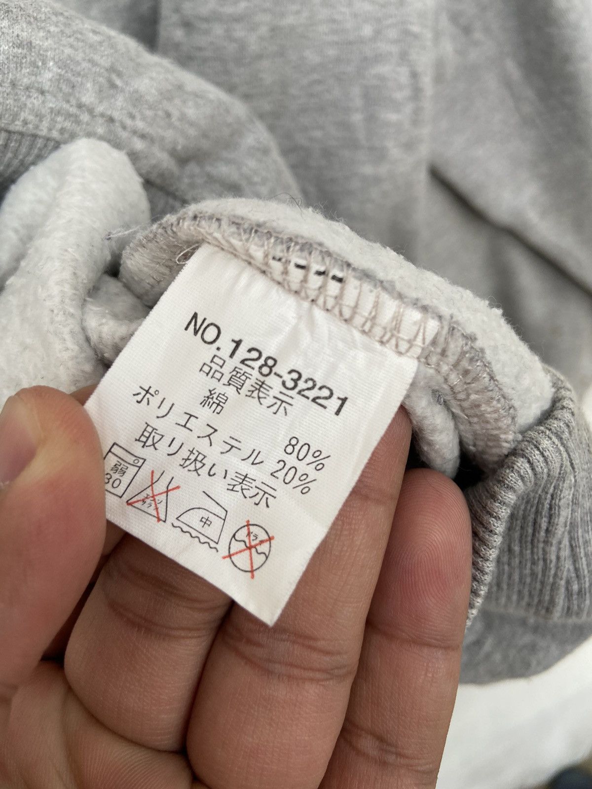 Japanese Brand GEORGES PARIS SWEATSHIRT Size US XL / EU 56 / 4 - 5 Thumbnail