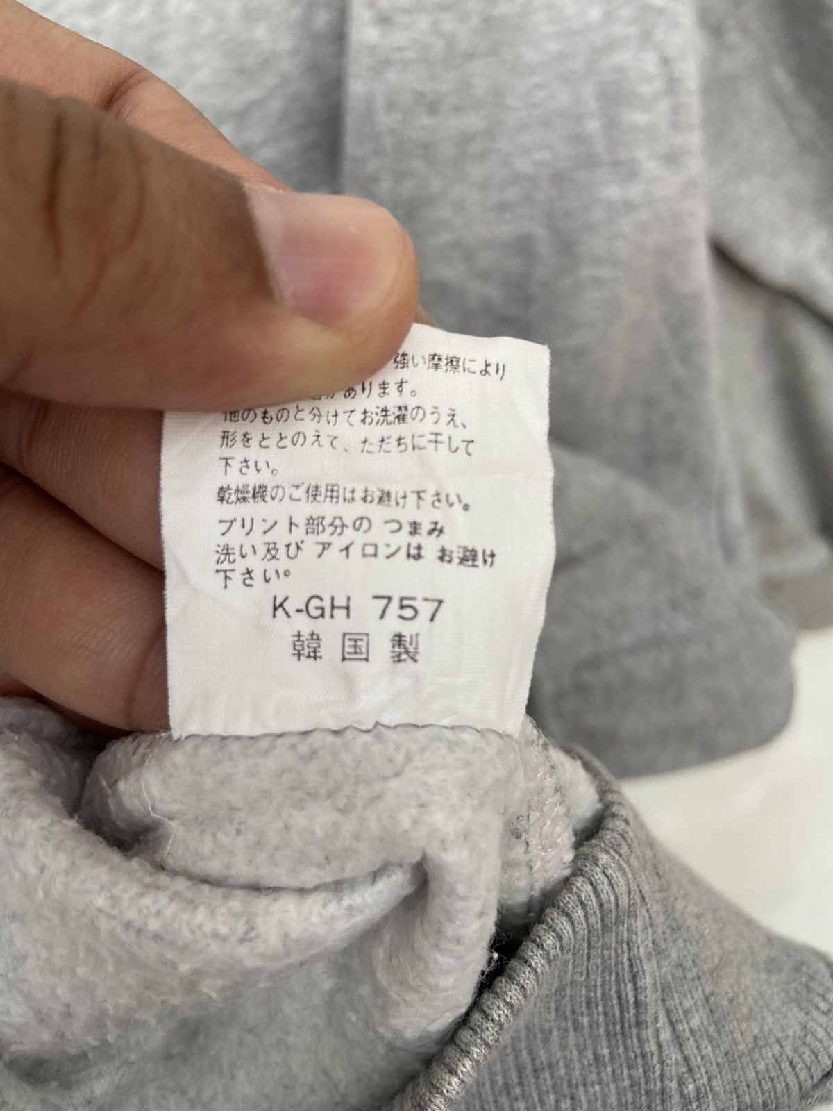 Japanese Brand GEORGES PARIS SWEATSHIRT Size US XL / EU 56 / 4 - 6 Thumbnail