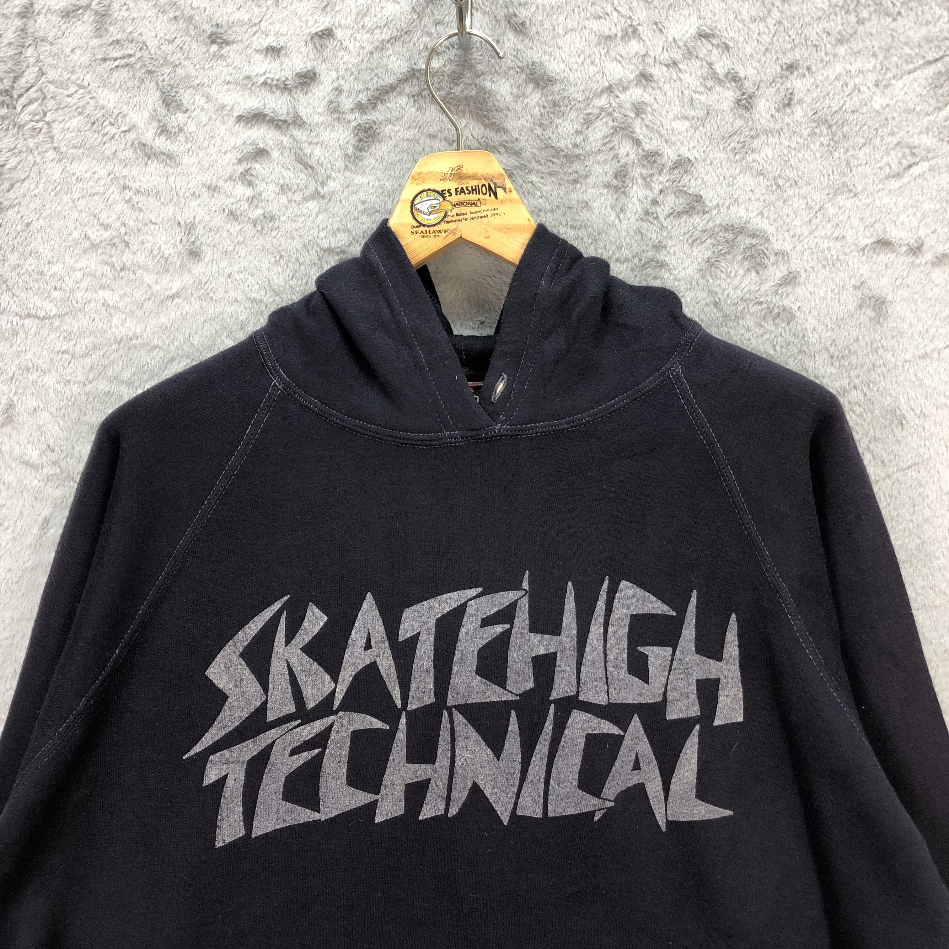 Japanese Brand SKATEHIGH TECHNICAL YOUNGBLOODS PULLOVER HOODIES #5613-200 Size US L / EU 52-54 / 3 - 2 Thumbnail