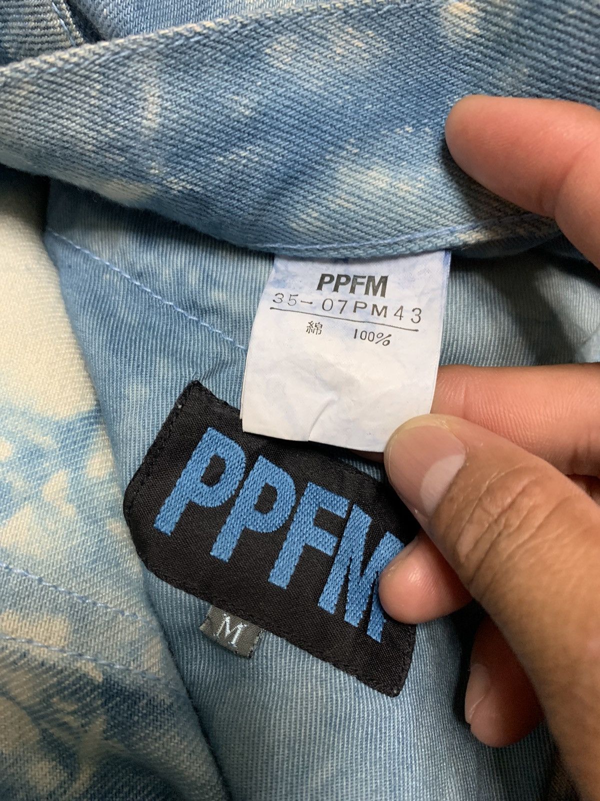 Designer × Japanese Brand × PPFM PPFM FLARE RARE DESIGN JAPANESE BRAND JEANS DENIM Size US 30 / EU 46 - 3 Thumbnail