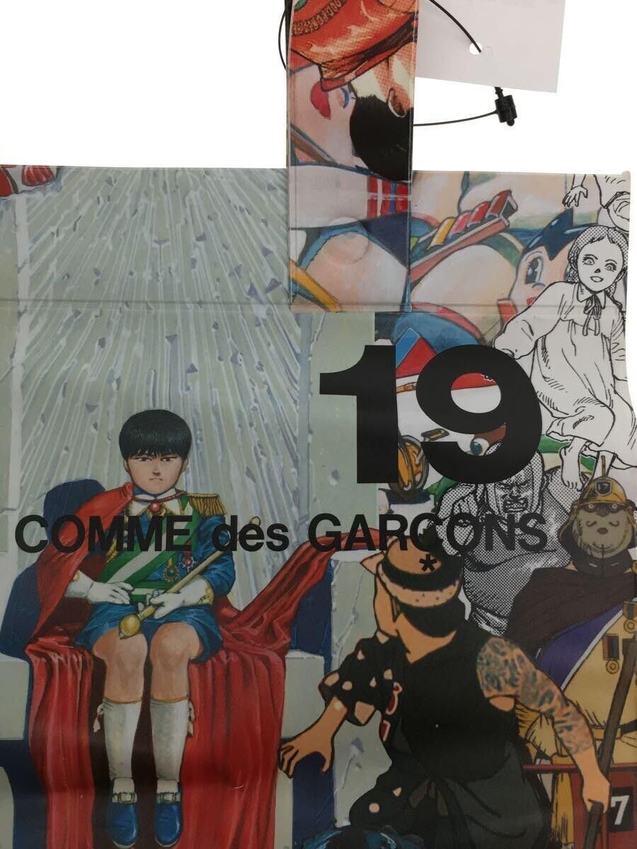 Comme des Garcons Akira Printed Bag Size ONE SIZE - 5 Thumbnail