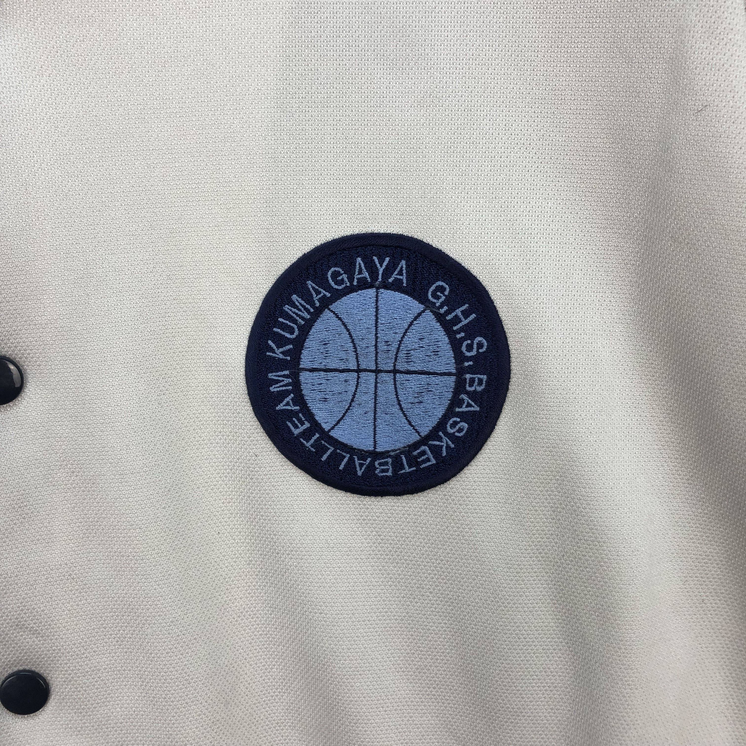 Japanese Brand KUMAGAYA GHS BASKETBALL TEAM VARSITY #5576-198 Size US L / EU 52-54 / 3 - 5 Thumbnail