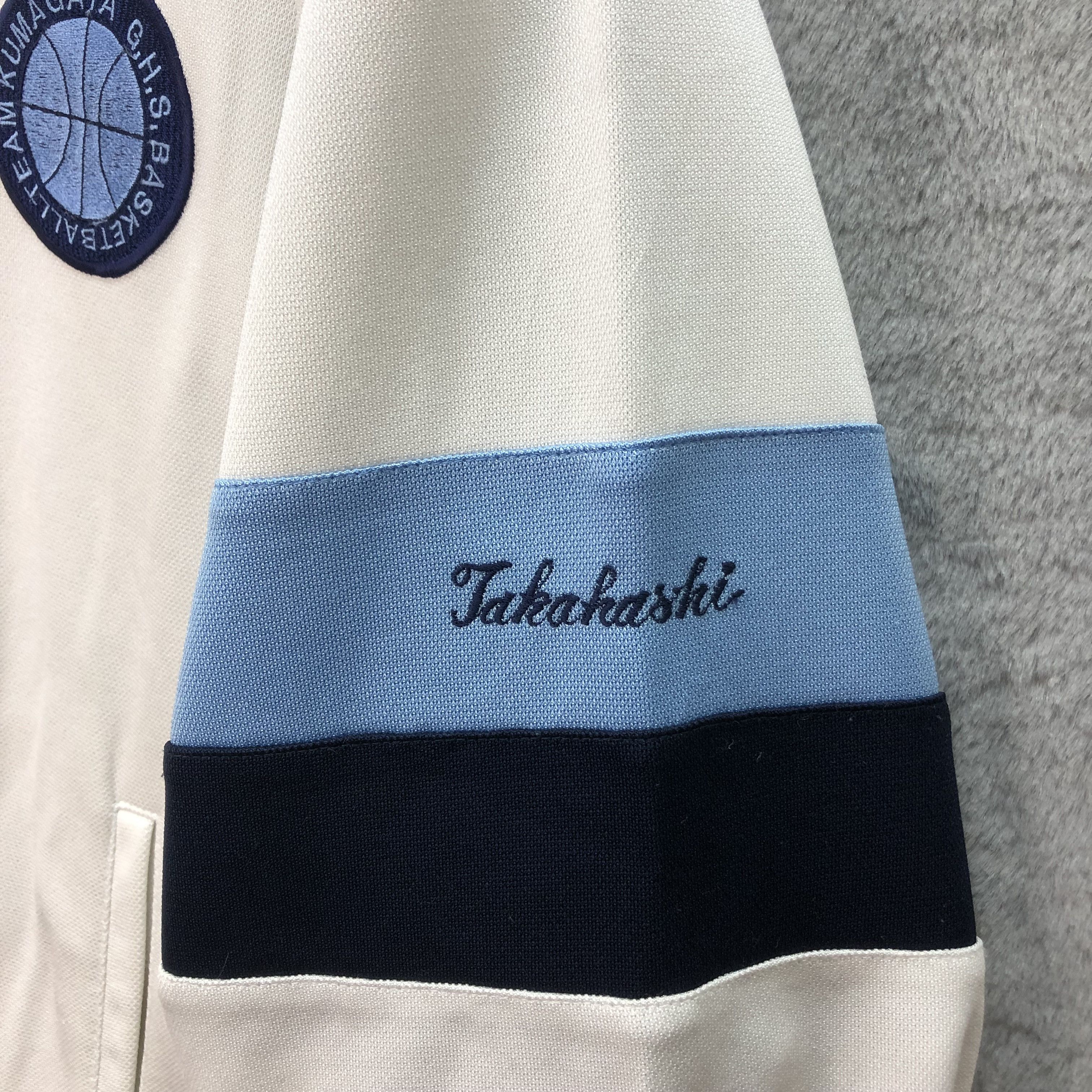 Japanese Brand KUMAGAYA GHS BASKETBALL TEAM VARSITY #5576-198 Size US L / EU 52-54 / 3 - 11 Thumbnail