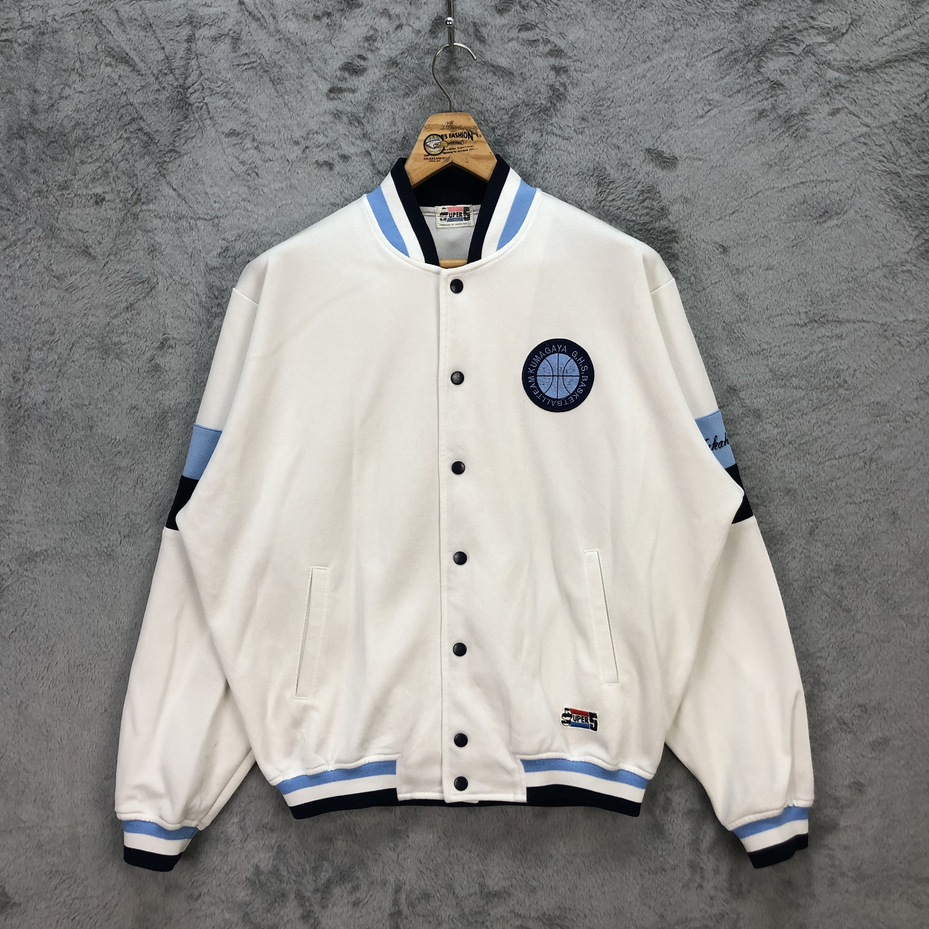 Japanese Brand KUMAGAYA GHS BASKETBALL TEAM VARSITY #5576-198 Size US L / EU 52-54 / 3 - 3 Thumbnail
