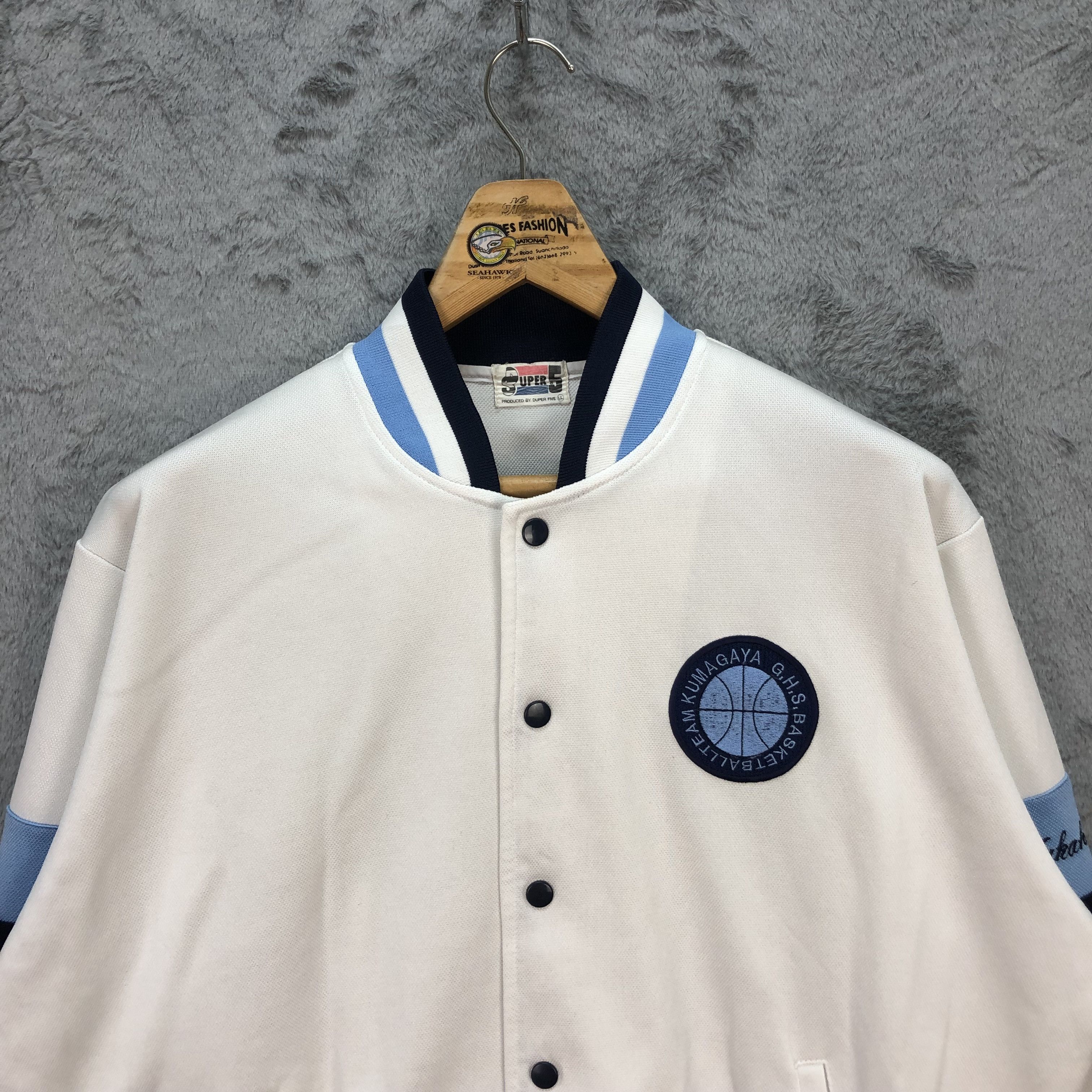 Japanese Brand KUMAGAYA GHS BASKETBALL TEAM VARSITY #5576-198 Size US L / EU 52-54 / 3 - 4 Thumbnail