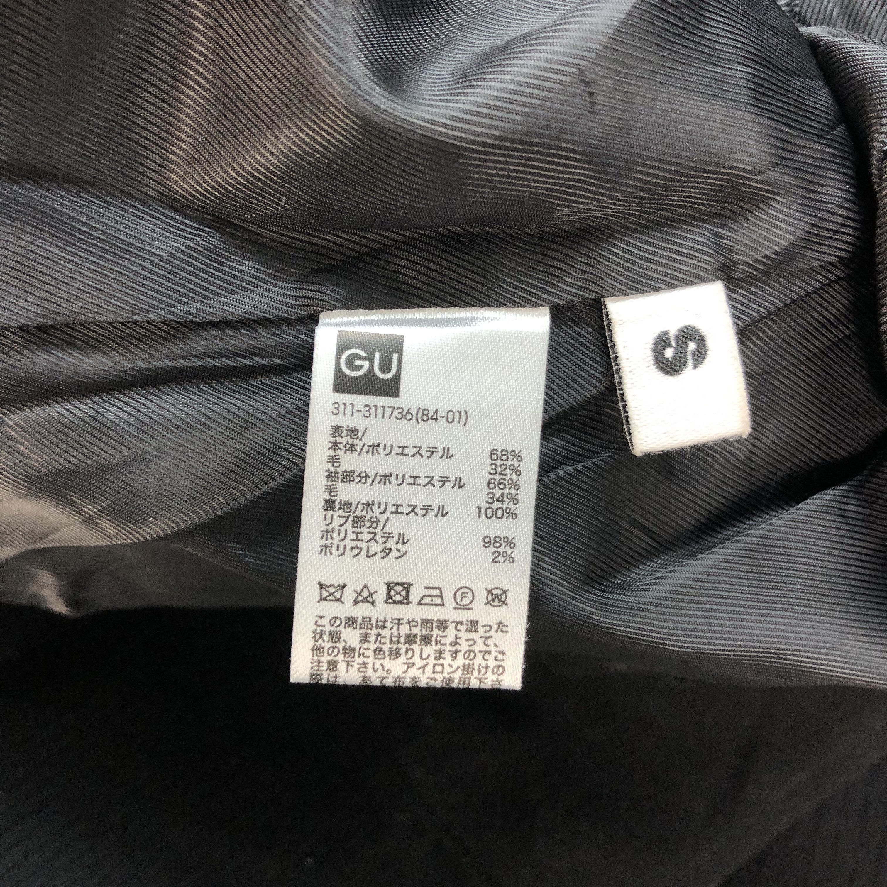 Kim Jones KIM JONES WOOL JACKET #6894-100 Size US S / EU 44-46 / 1 - 9 Thumbnail