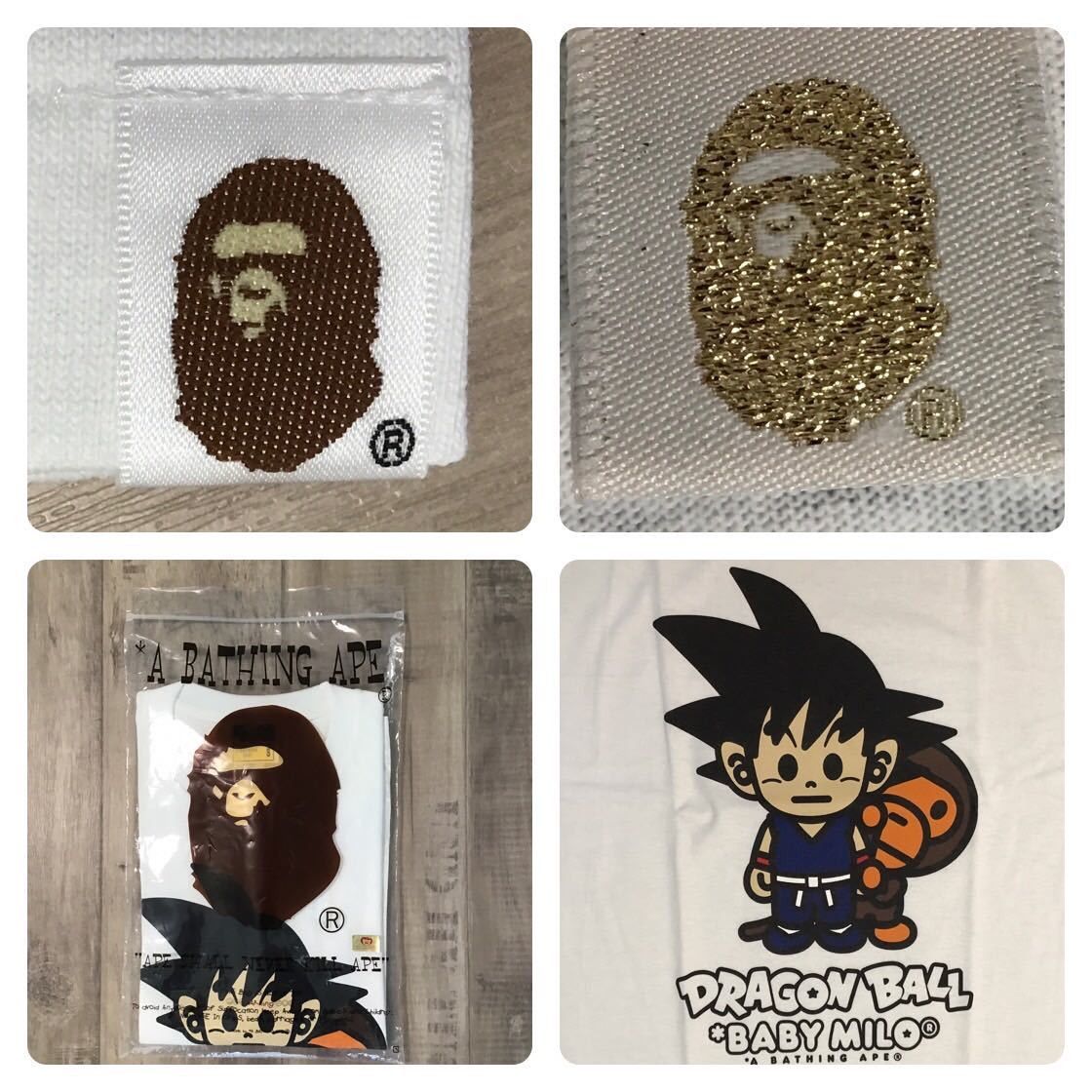Bape 2016 BAPE × Dragon Ball Milo Goku T-shirt White Size US S / EU 44-46 / 1 - 6 Thumbnail