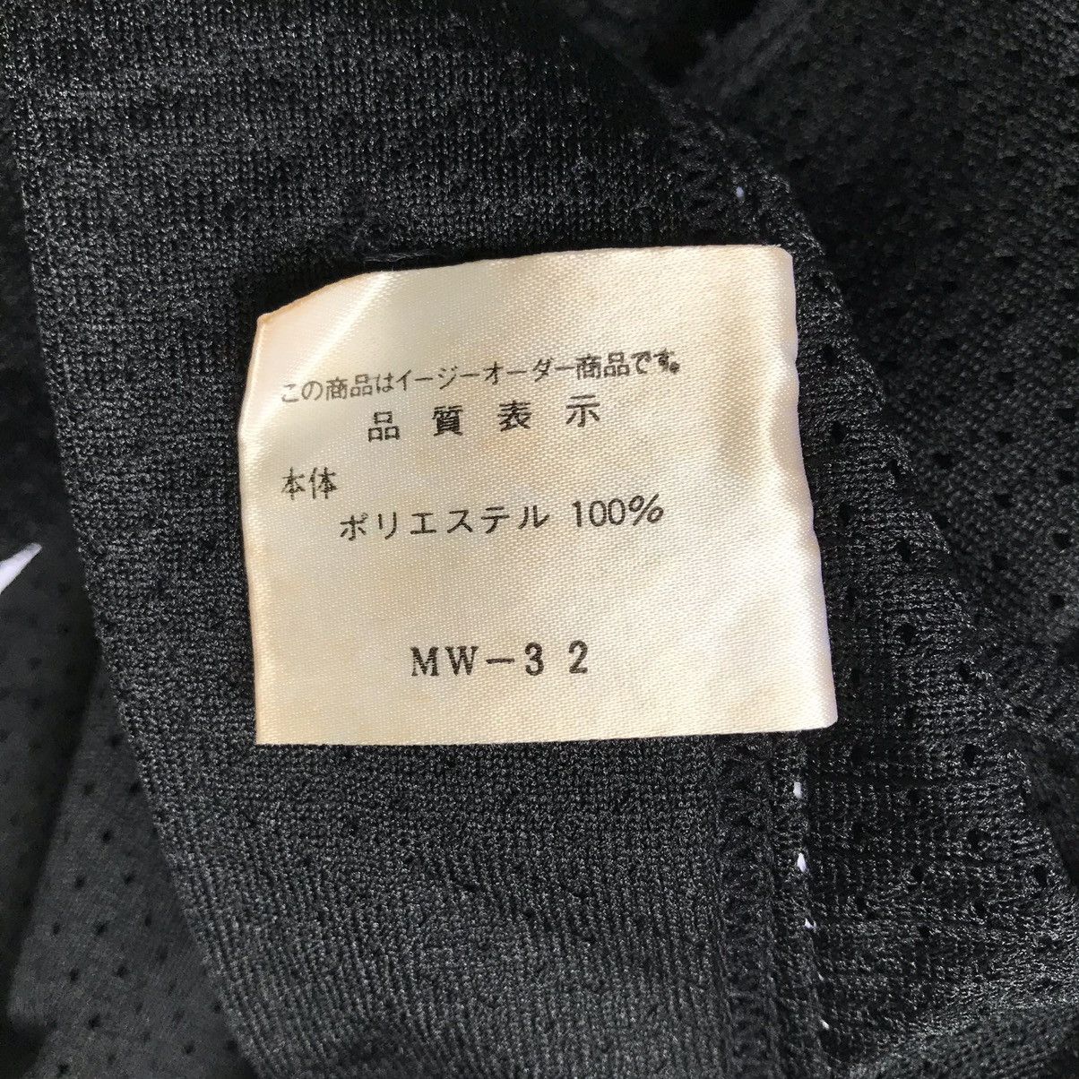Mizuno Mizuno Baseball Shirt JMH Yousaku 5 Made in Japan Size US L / EU 52-54 / 3 - 13 Thumbnail