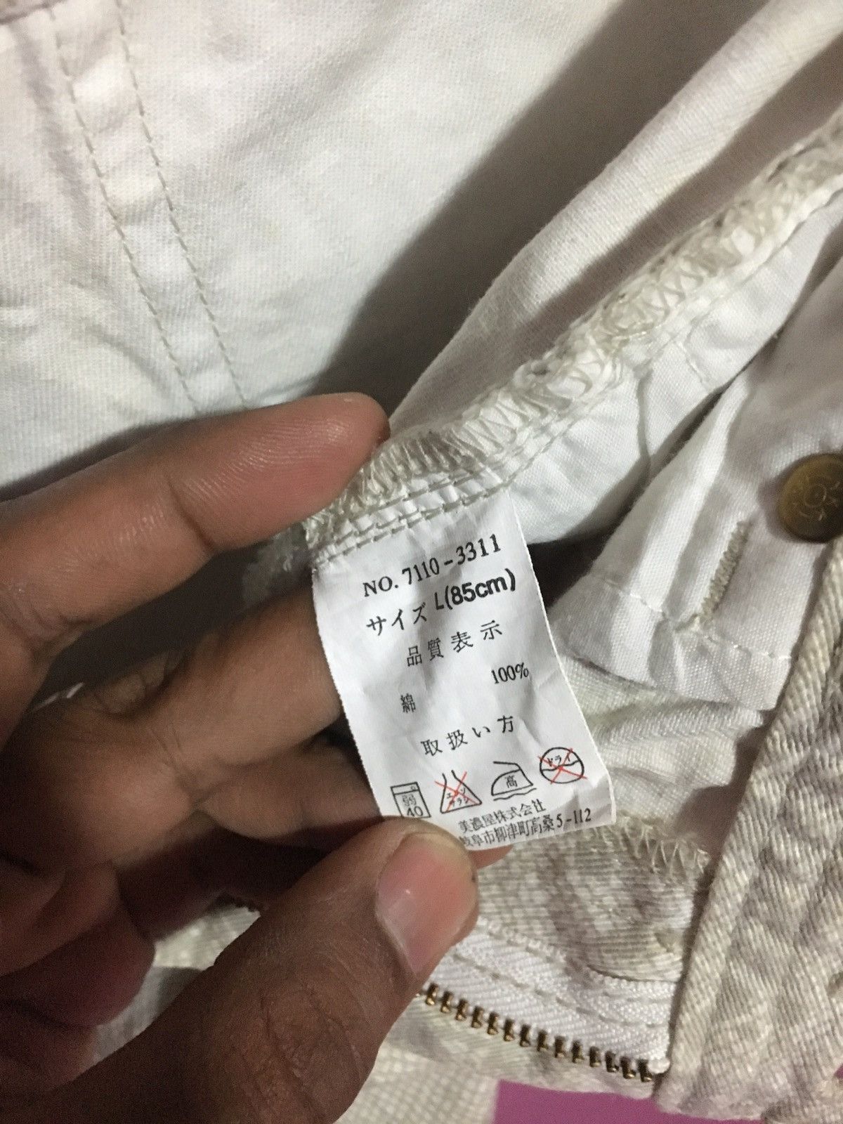 Japanese Brand SPINASH WHITE FULL PRINT SIZE 32 CASUAL PANTS Size US 32 / EU 48 - 8 Thumbnail