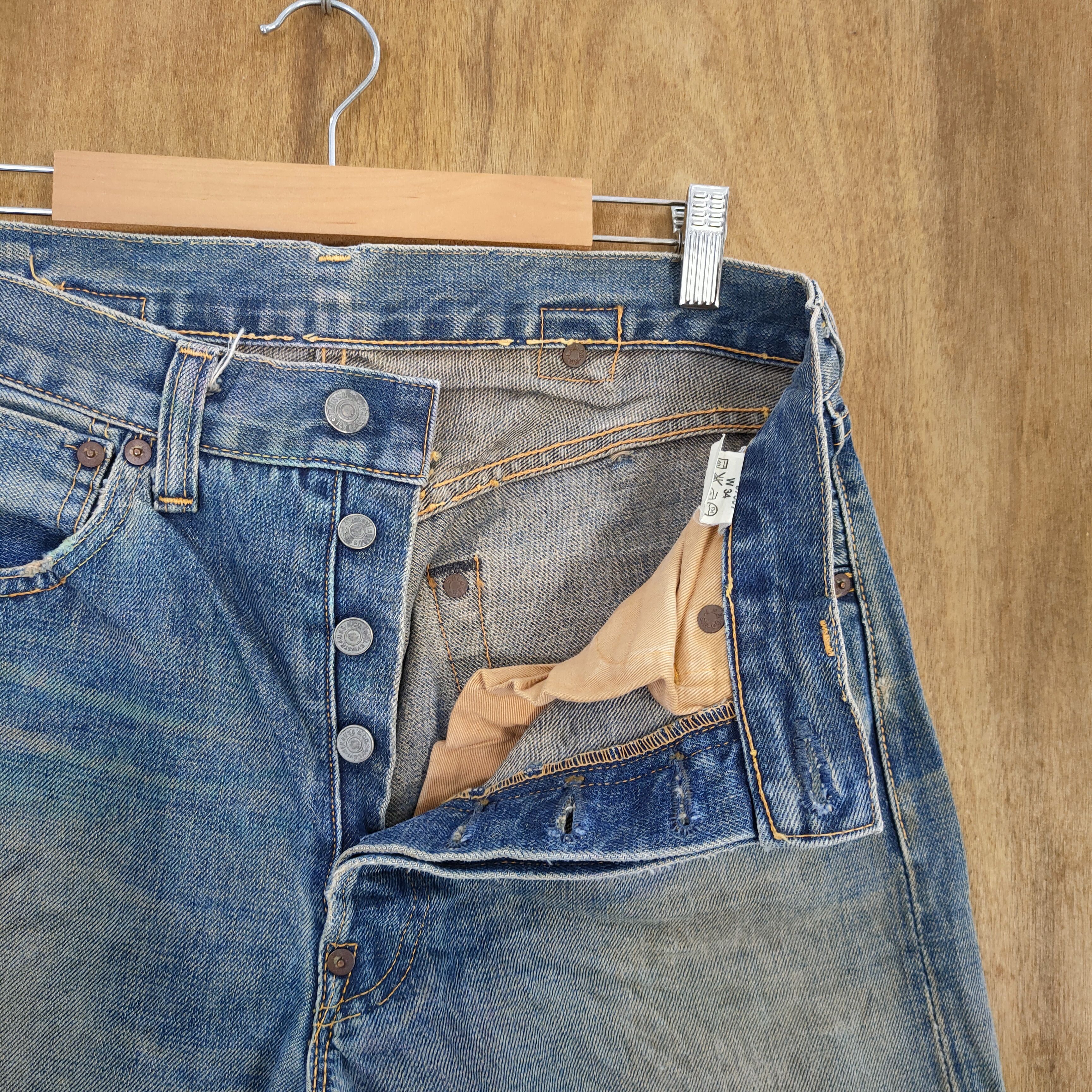 Levi's Vintage Clothing VINTAGE LEVI'S 37501 BIG E RUSTY FADED RIPPEP JEANS Size US 32 / EU 48 - 14 Thumbnail