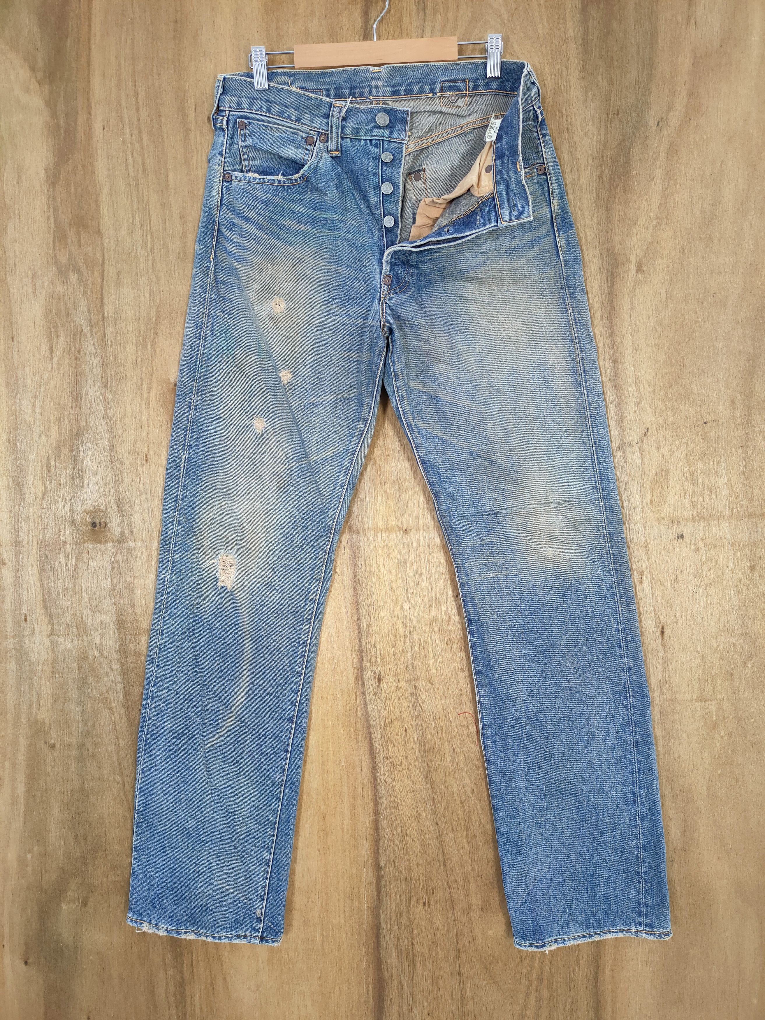 Levi's Vintage Clothing VINTAGE LEVI'S 37501 BIG E RUSTY FADED RIPPEP JEANS Size US 32 / EU 48 - 1 Thumbnail