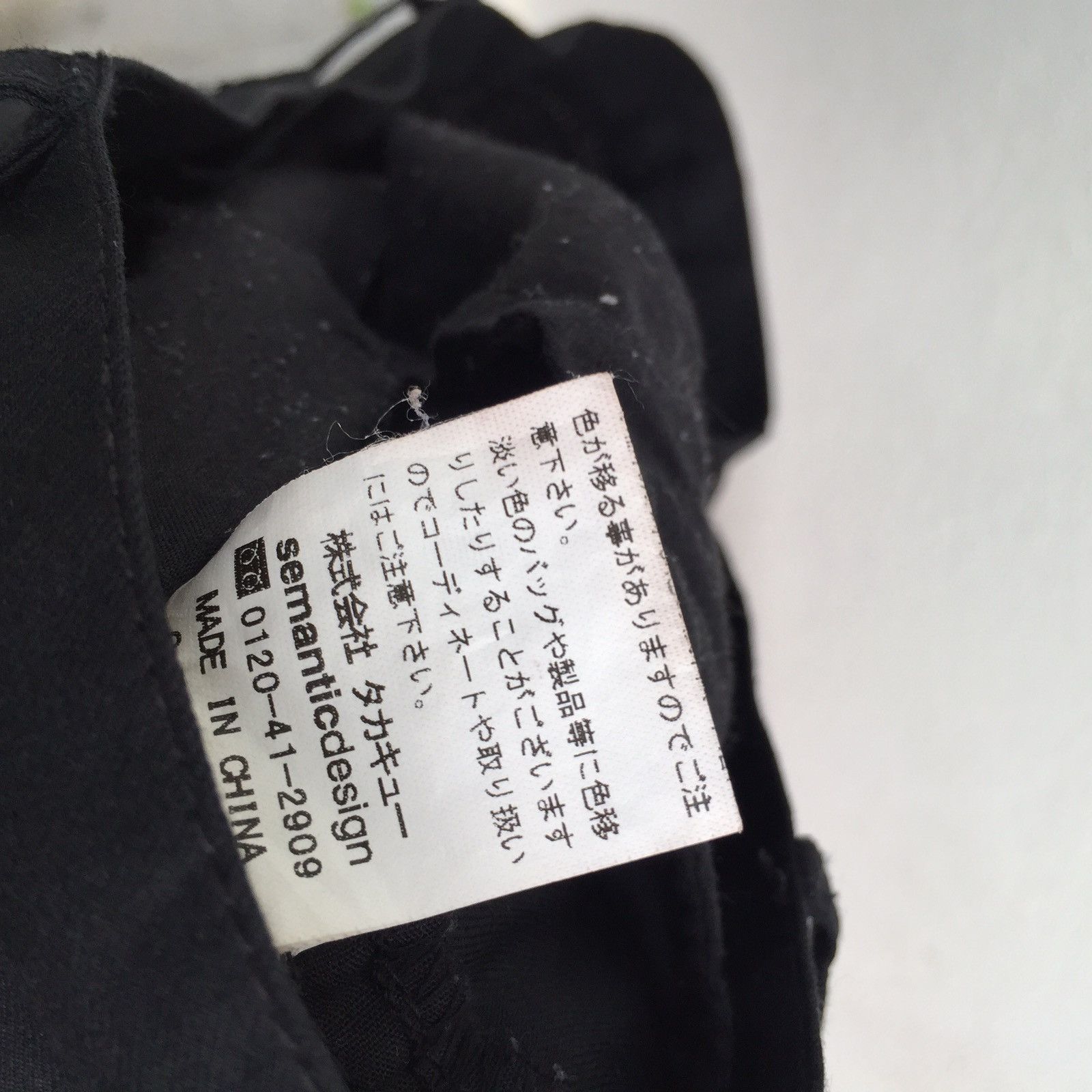 semanticdesign 💥Vintage Semantic design Sun Faded Cargo Pant Size US 33 - 10 Thumbnail