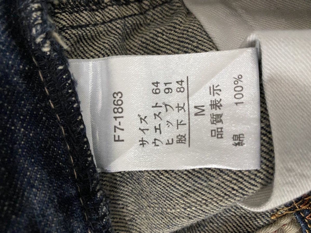 Marithe + Francois Girbaud Marithe Francois Girbaud Reconstructed Mini Flared Denim Size US 30 / EU 46 - 14 Thumbnail