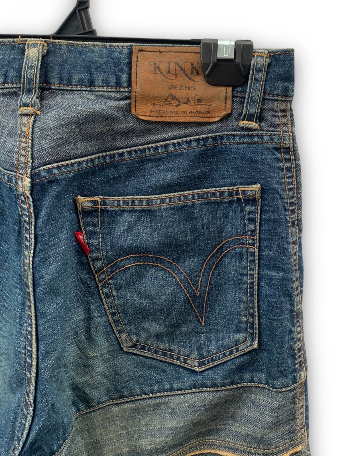 Hysteric Glamour HYSTERIC GLAMOUR KINKY HAGI STRIPES PATCHWORK PUNK DENIM Size US 30 / EU 46 - 6 Thumbnail