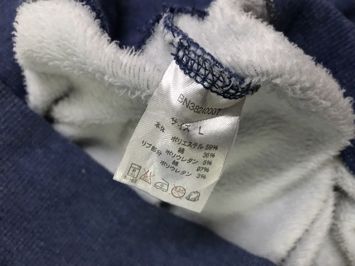 Japanese Brand Japanese Brand Back Number Cheer Up! Anyhow Sweatshirt Size US M / EU 48-50 / 2 - 4 Thumbnail