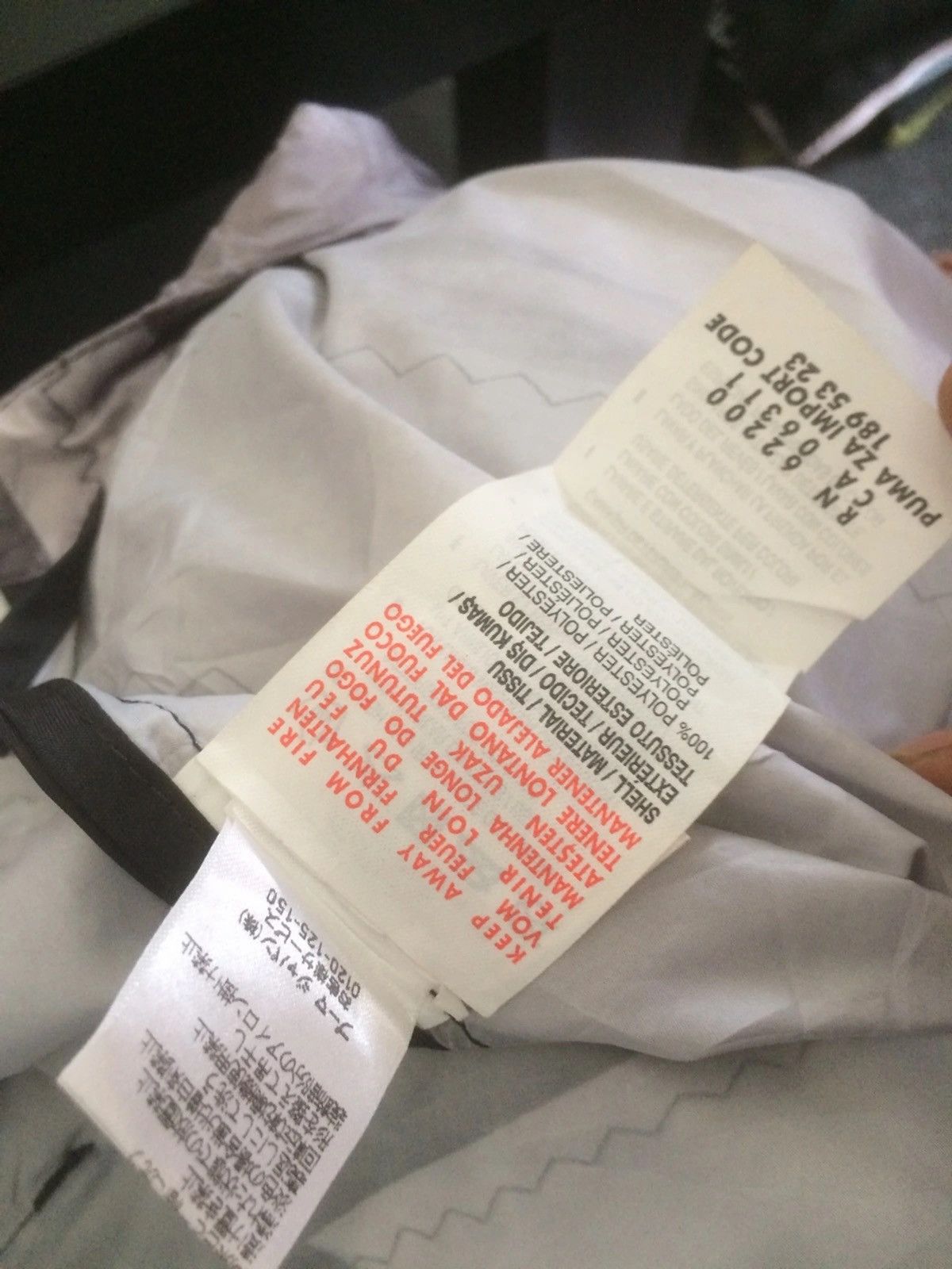 Hussein Chalayan × Puma Vintage hussien chalayan Puma Oversized poncho Size US M / EU 48-50 / 2 - 11 Thumbnail