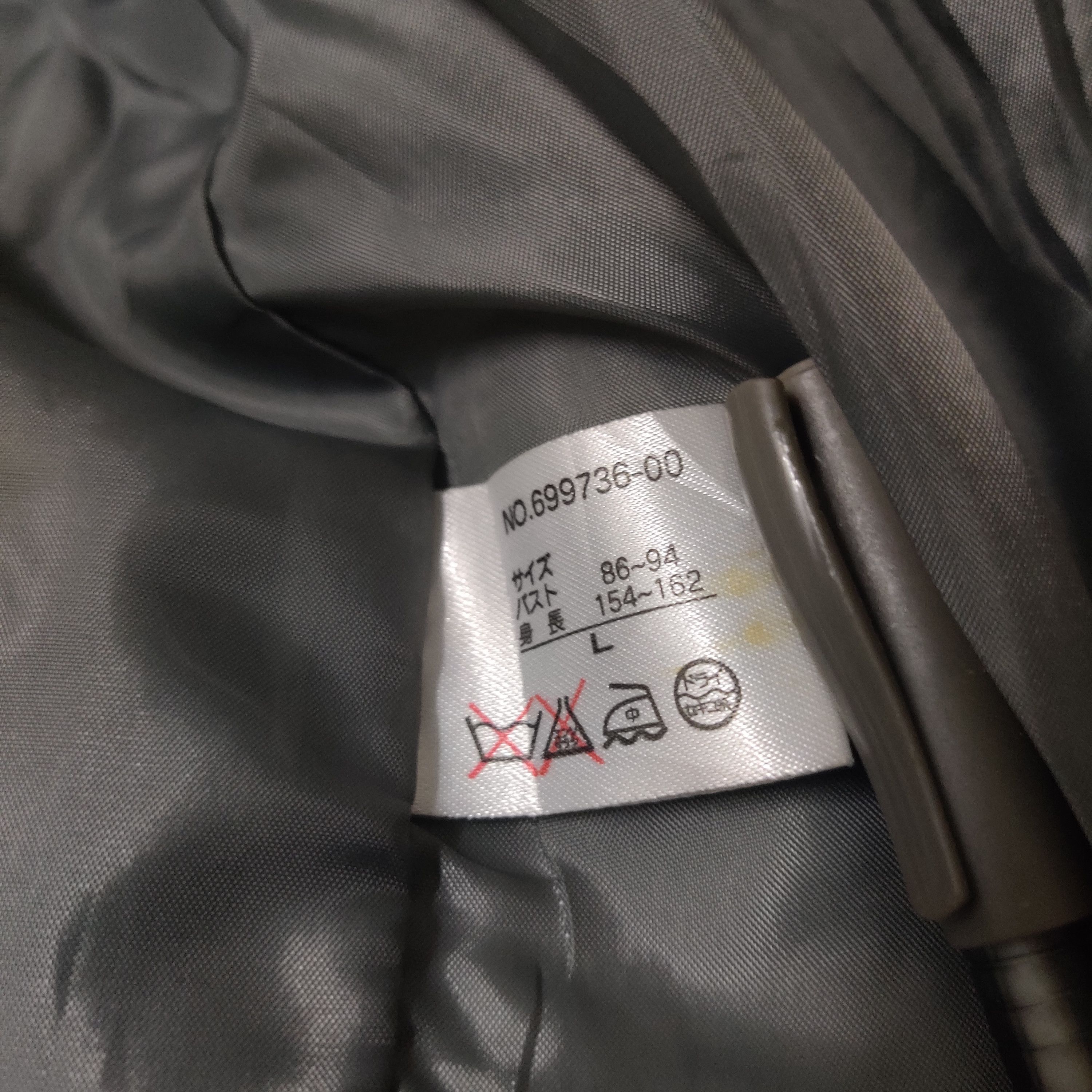 eS E's wool Coat Double Breasted Peacoat Size US L / EU 52-54 / 3 - 6 Thumbnail